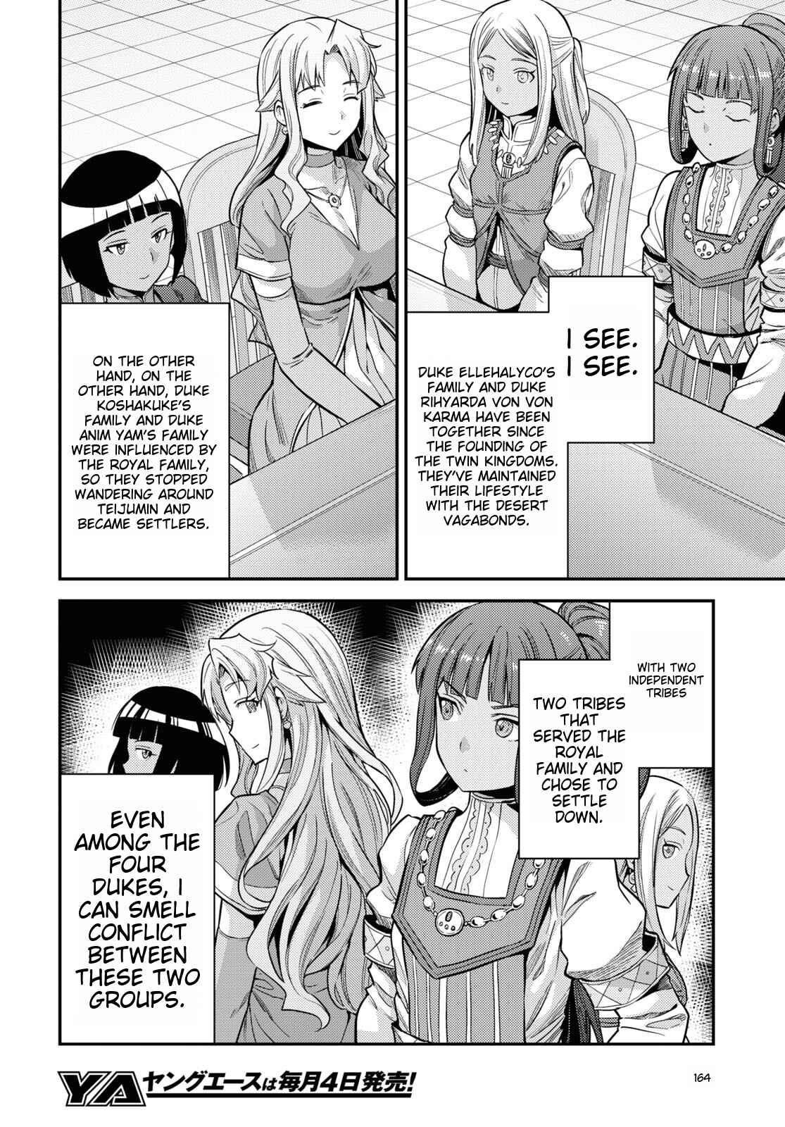 An Ideal Lazy Life Chapter 53 - Page 10 in English