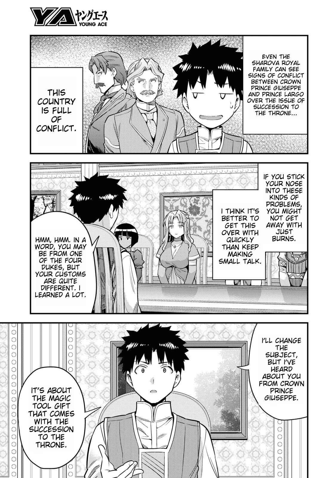 An Ideal Lazy Life Chapter 53 - Page 11 in English