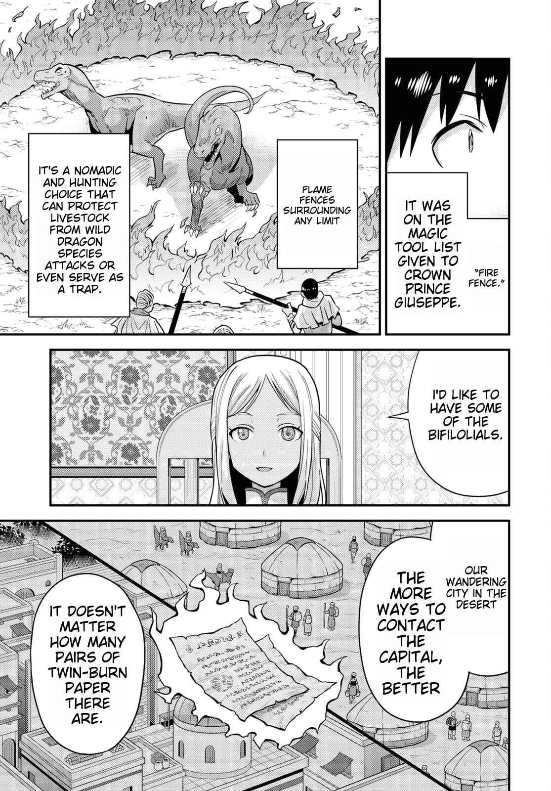 An Ideal Lazy Life Chapter 53 - Page 13 in English