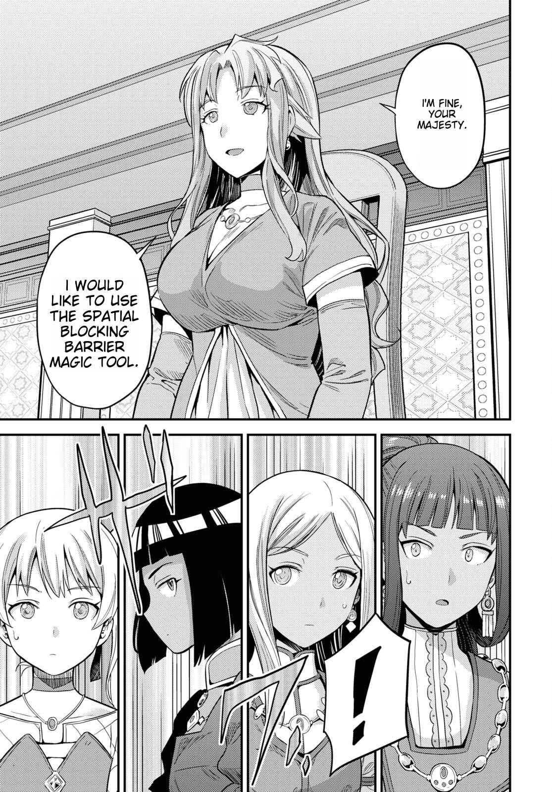 An Ideal Lazy Life Chapter 53 - Page 15 in English