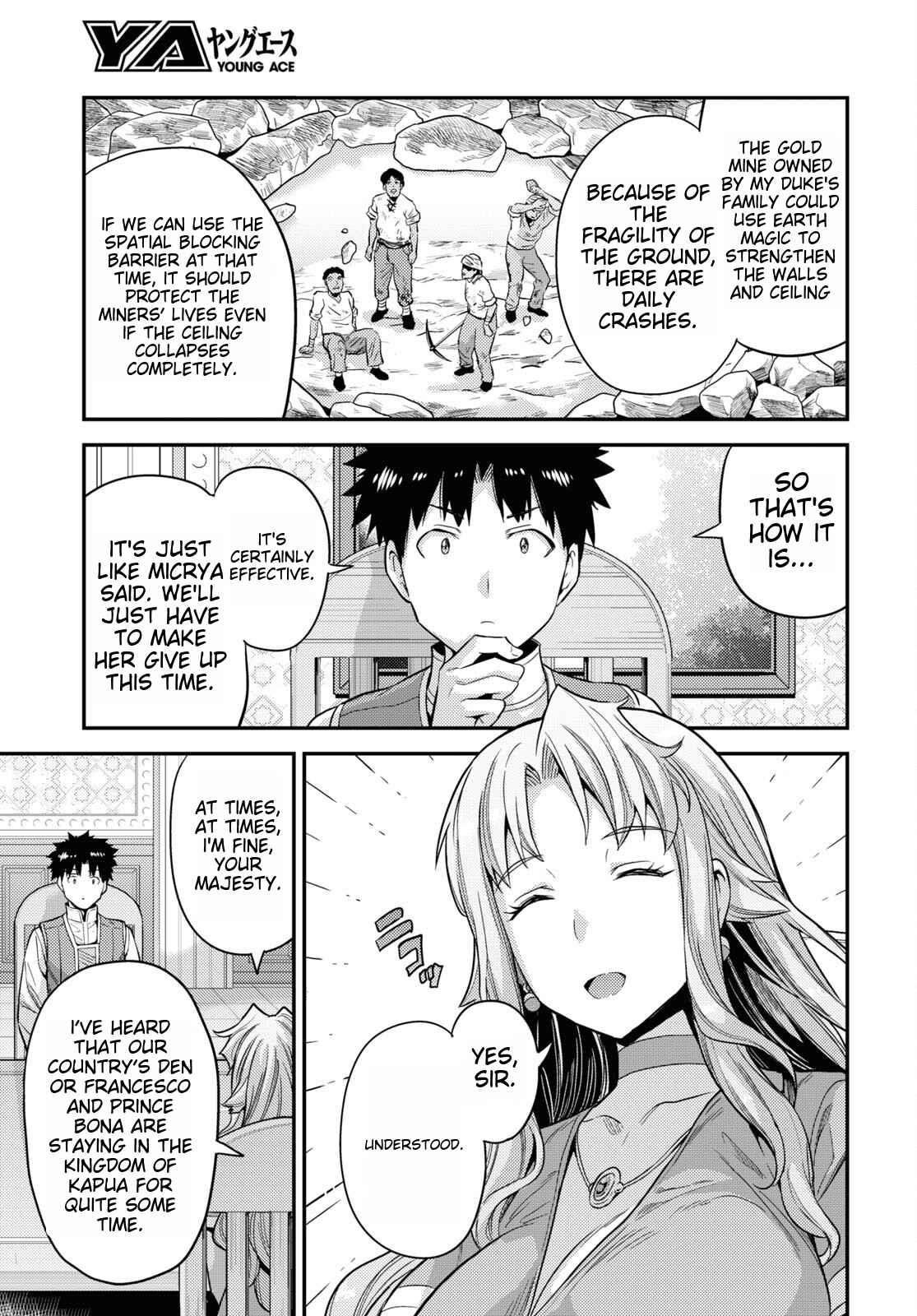 An Ideal Lazy Life Chapter 53 - Page 19 in English