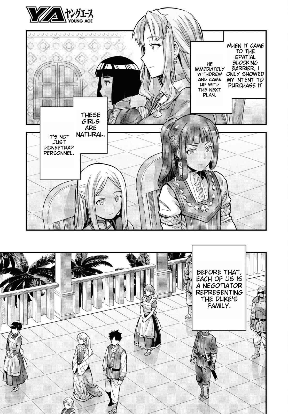 An Ideal Lazy Life Chapter 53 - Page 23 in English