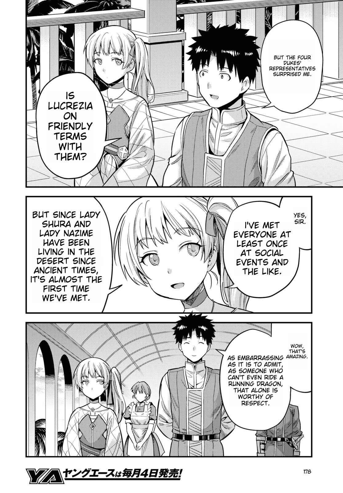 An Ideal Lazy Life Chapter 53 - Page 24 in English
