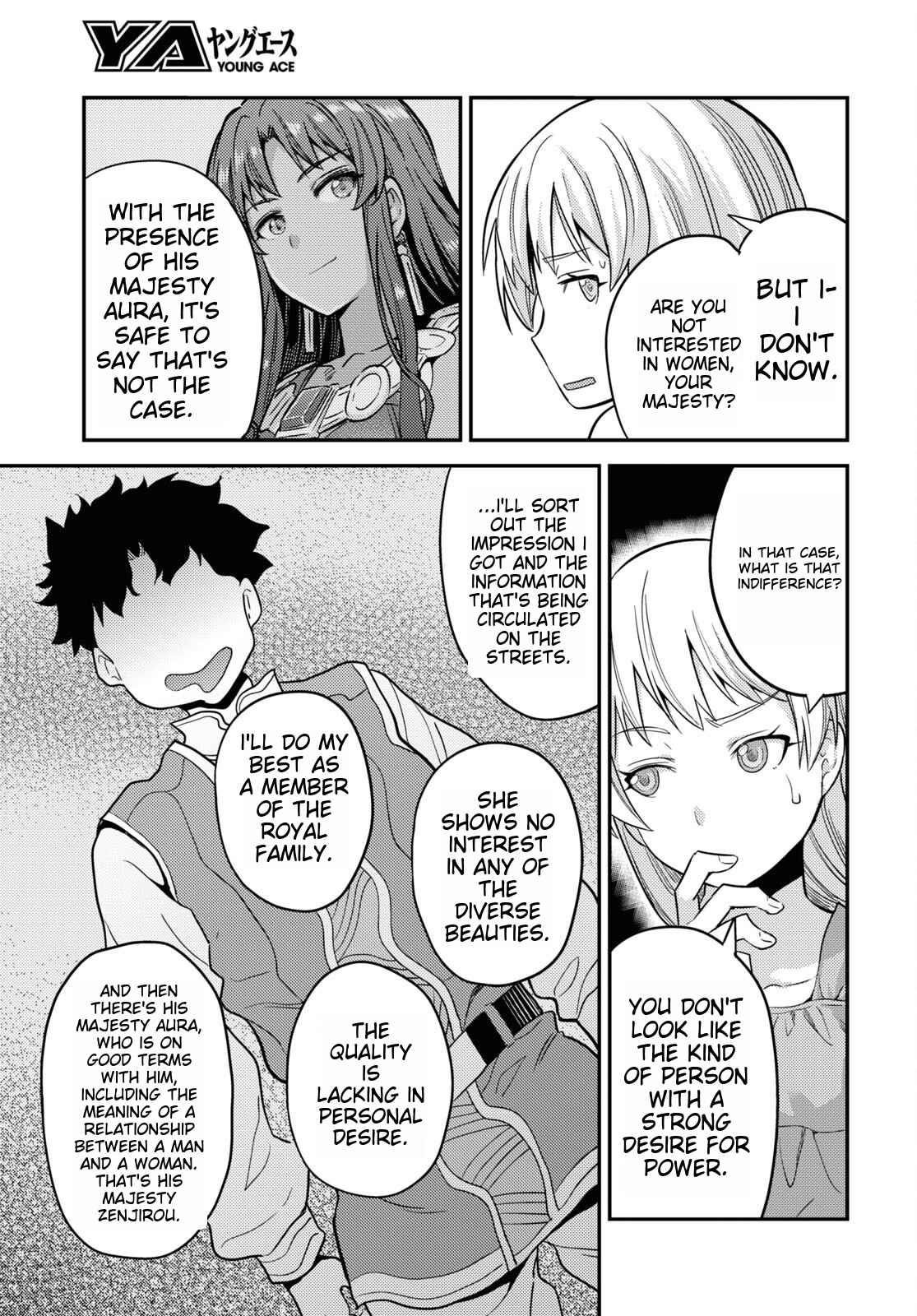 An Ideal Lazy Life Chapter 53 - Page 33 in English