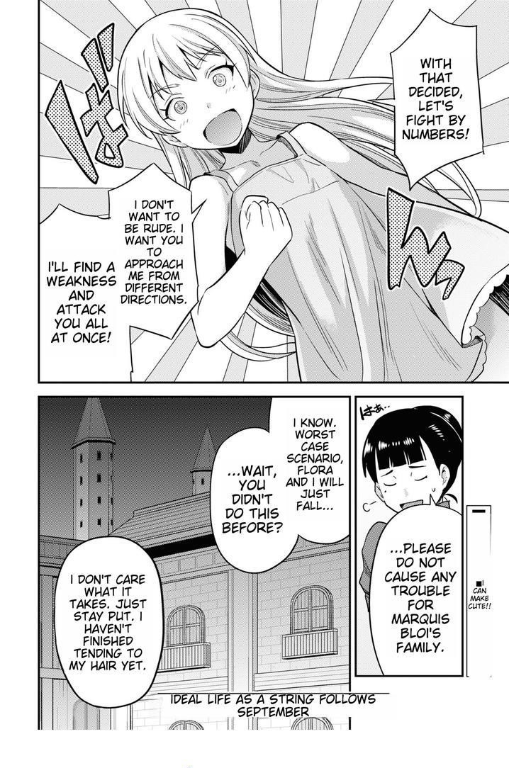 An Ideal Lazy Life Chapter 53 - Page 36 in English