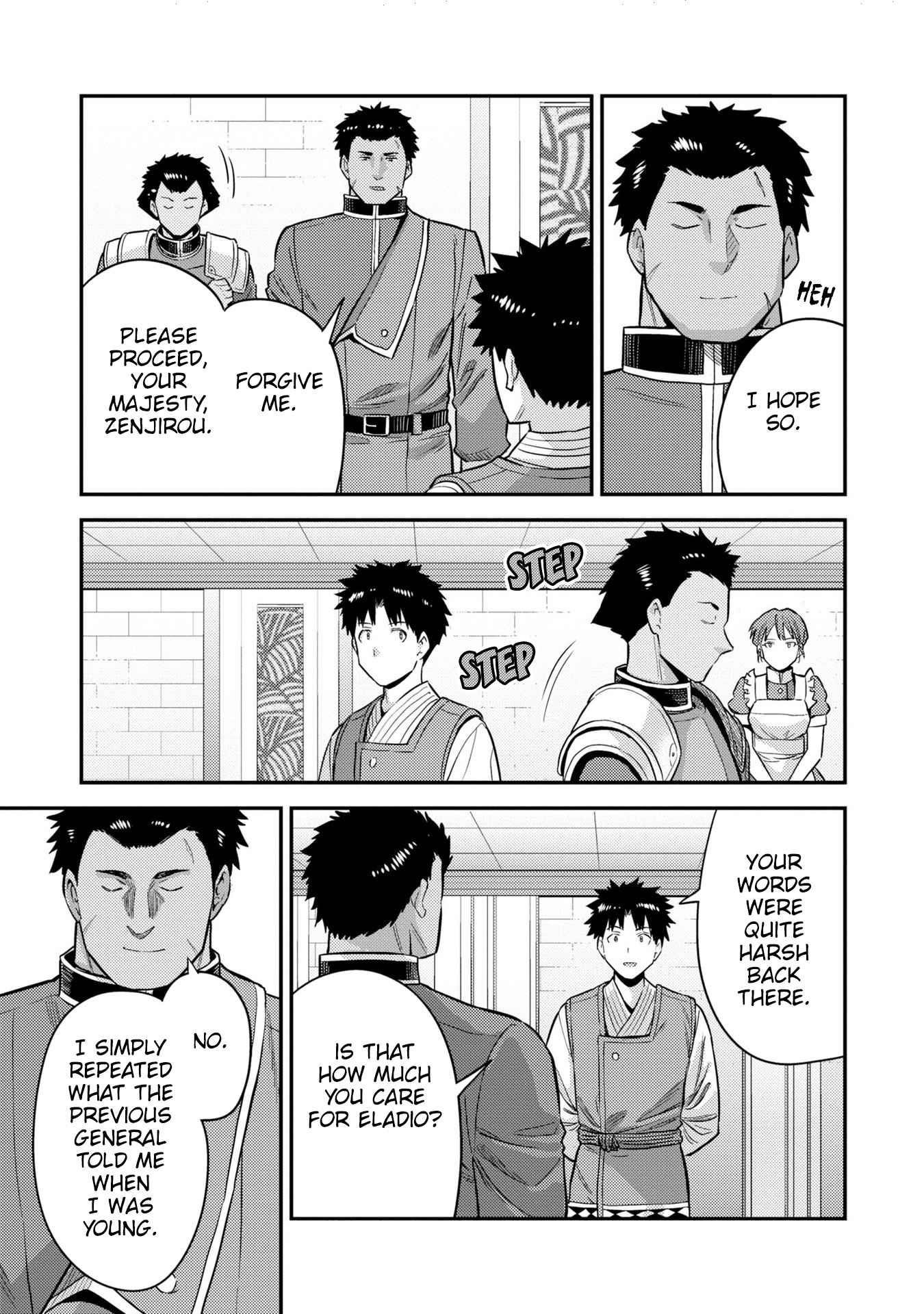 An Ideal Lazy Life Chapter 54 - Page 13 in English