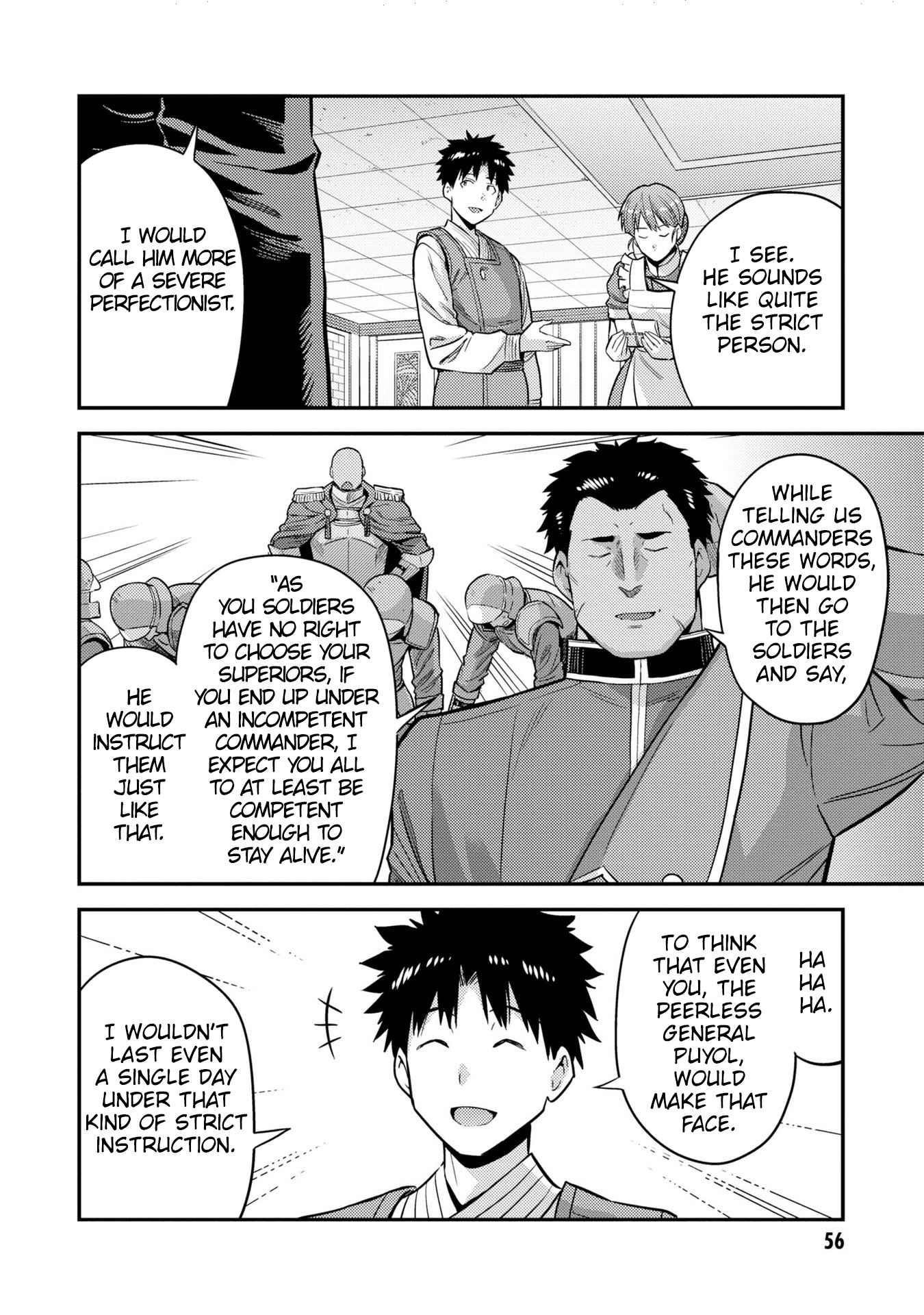 An Ideal Lazy Life Chapter 54 - Page 14 in English
