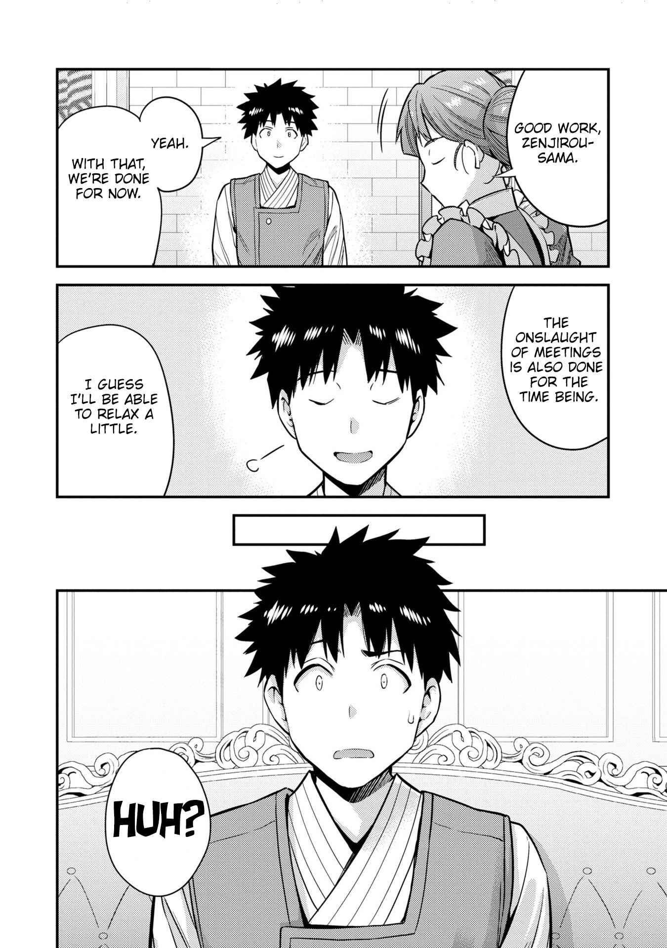 An Ideal Lazy Life Chapter 54 - Page 18 in English