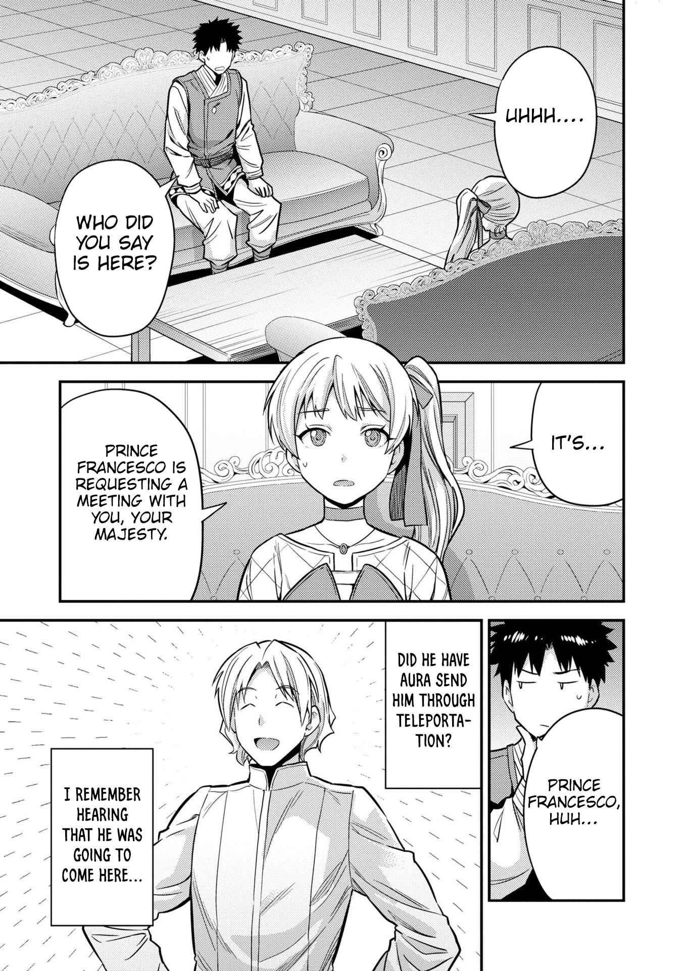 An Ideal Lazy Life Chapter 54 - Page 19 in English