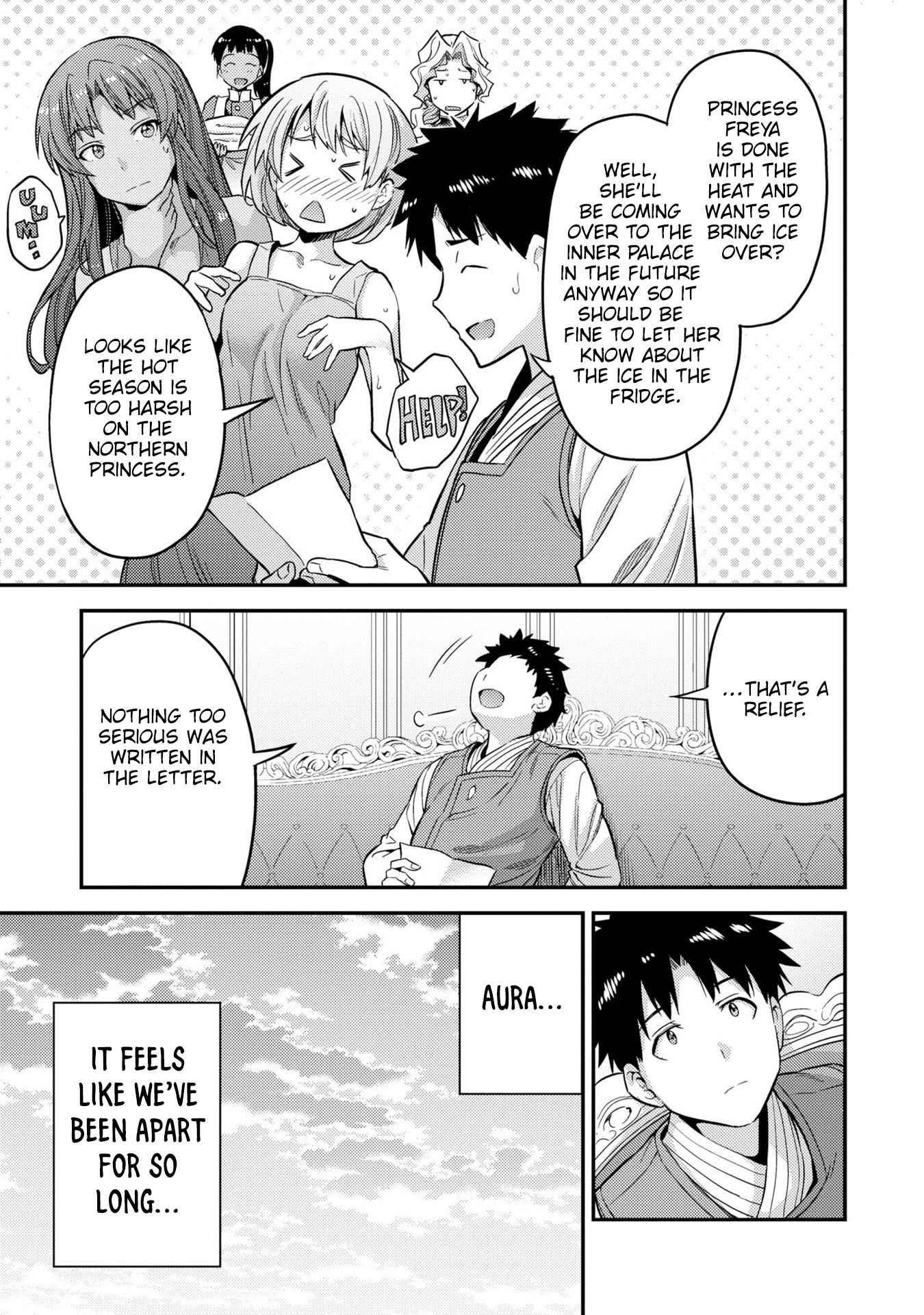 An Ideal Lazy Life Chapter 54 - Page 31 in English