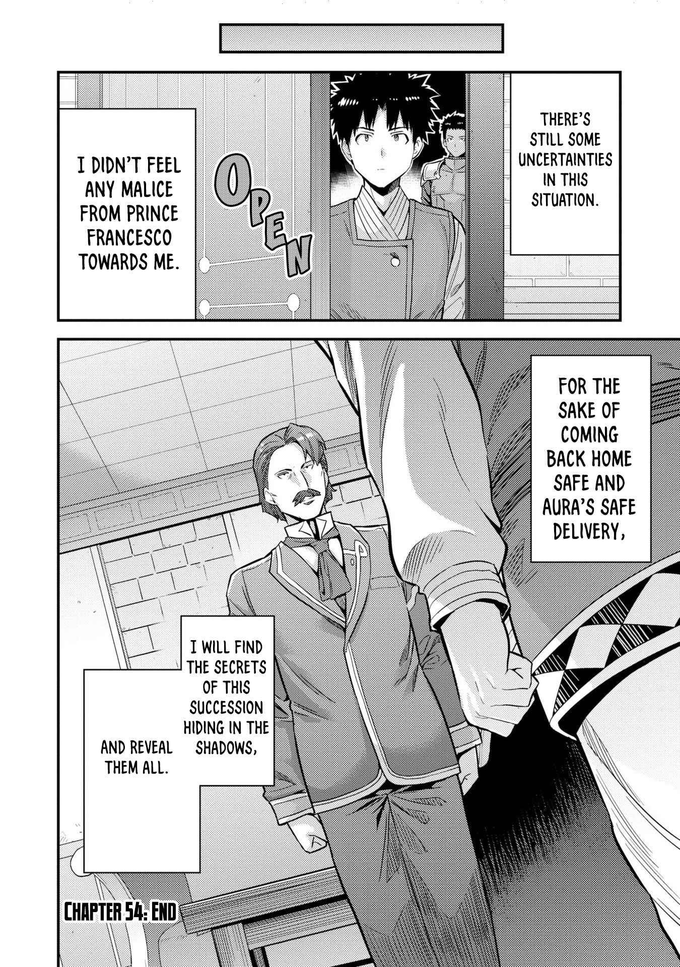 An Ideal Lazy Life Chapter 54 - Page 32 in English