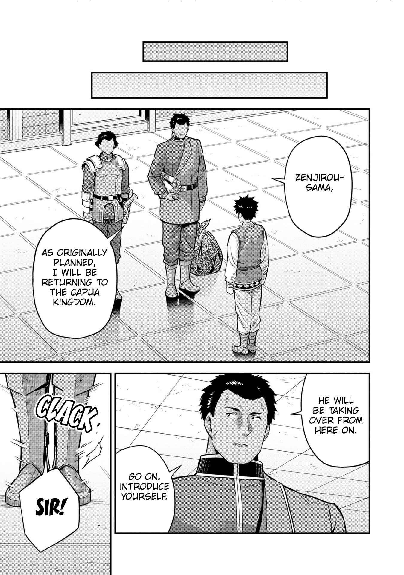 An Ideal Lazy Life Chapter 54 - Page 7 in English