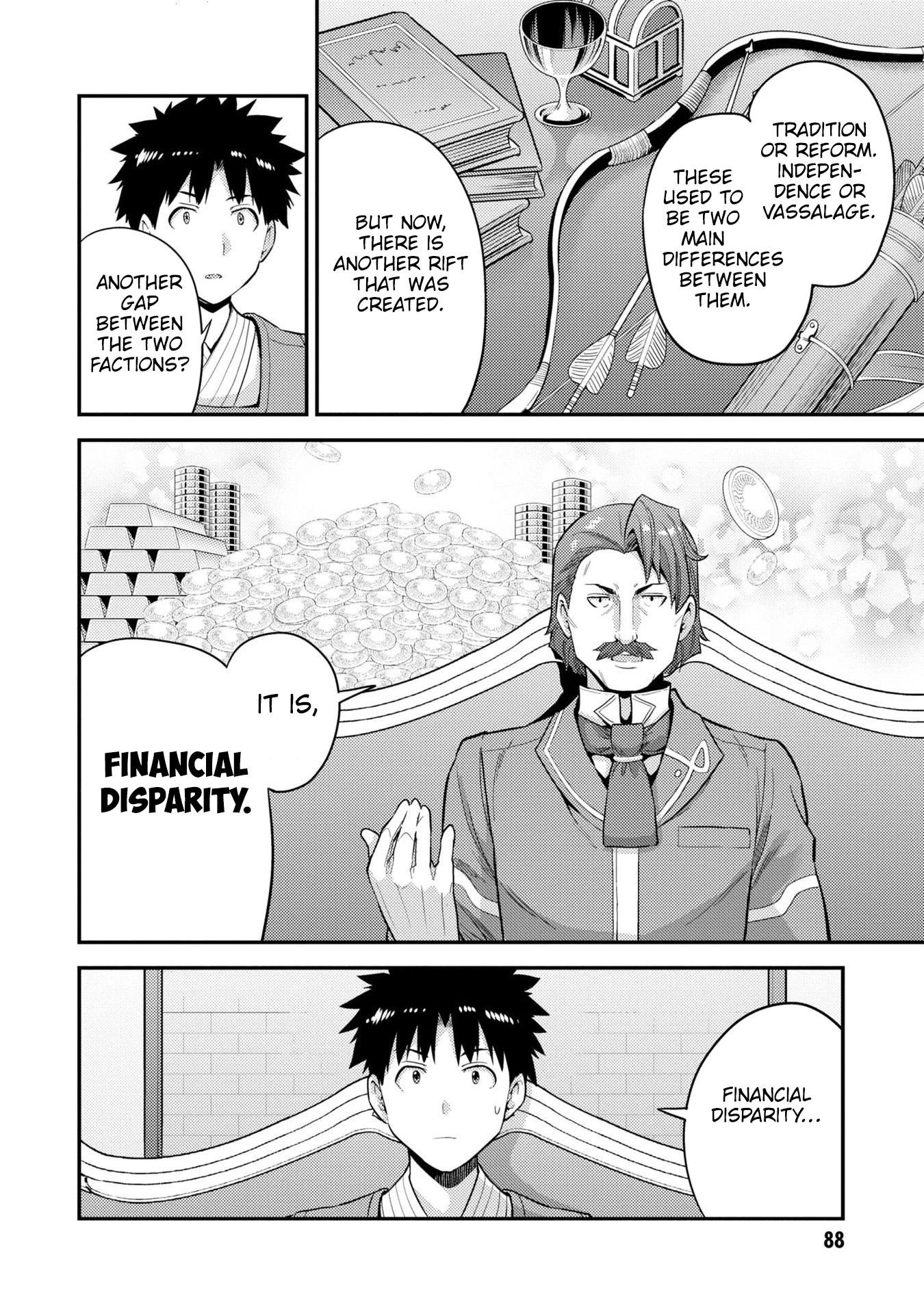 An Ideal Lazy Life Chapter 55 - Page 12 in English