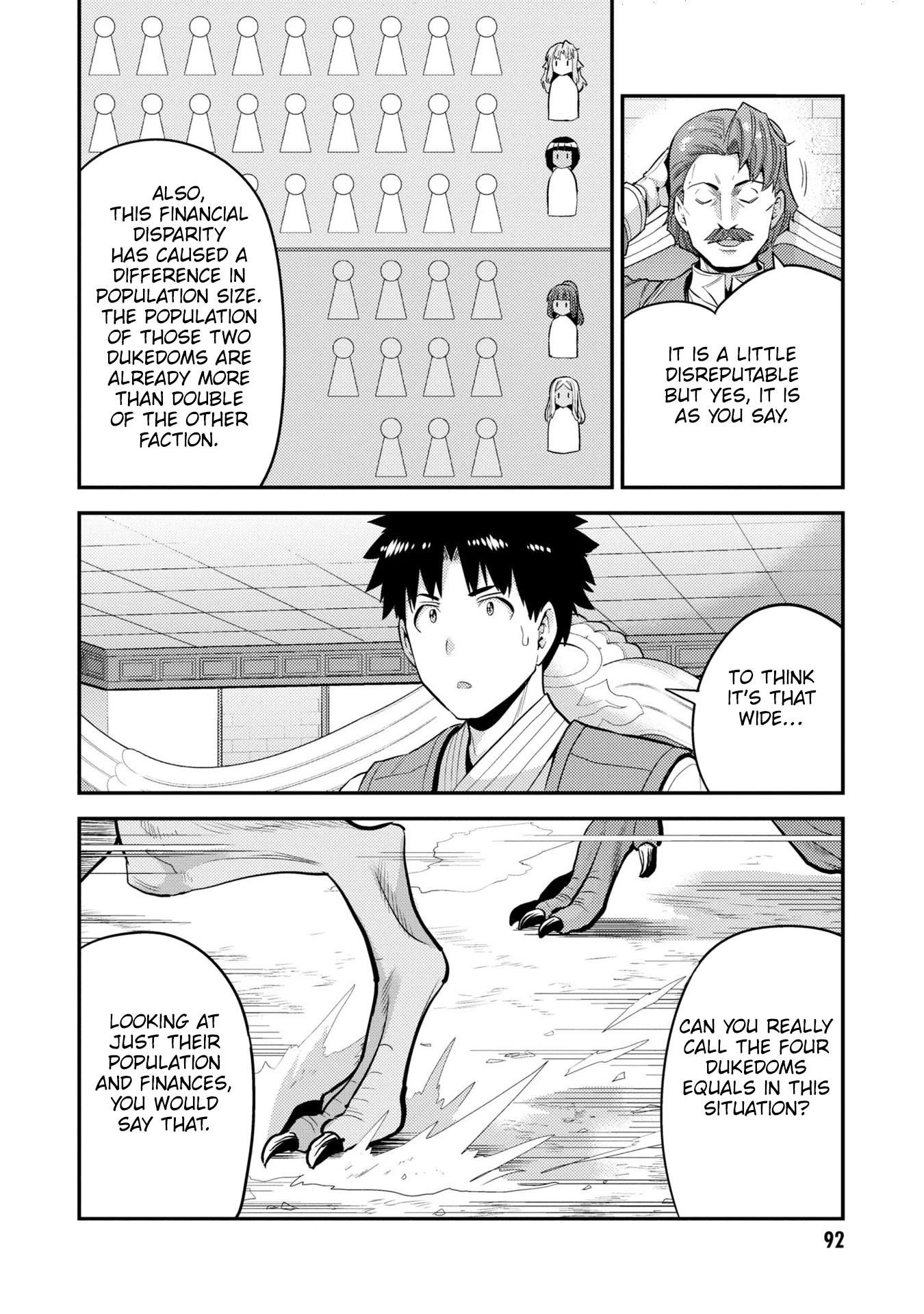 An Ideal Lazy Life Chapter 55 - Page 16 in English