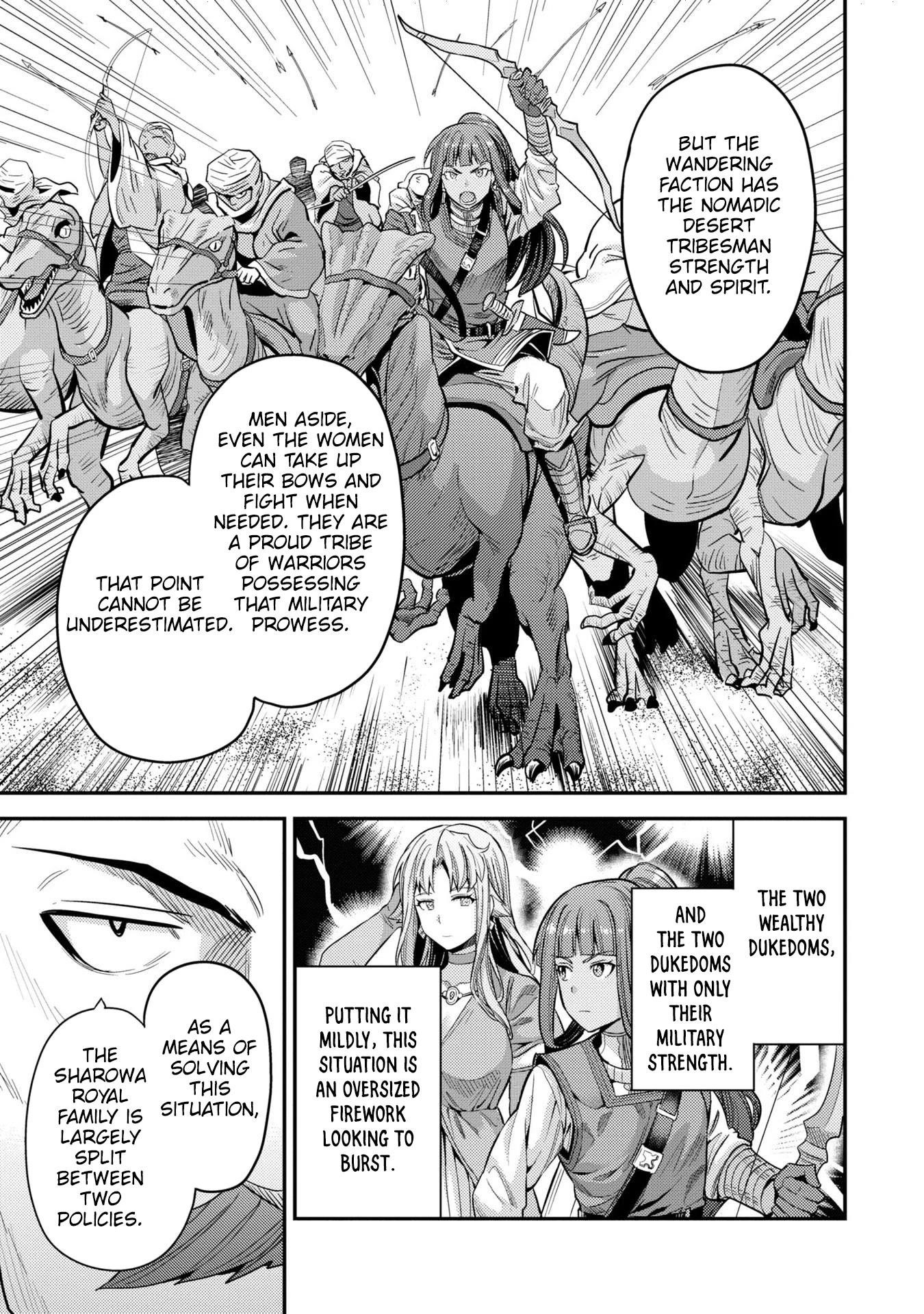 An Ideal Lazy Life Chapter 55 - Page 17 in English