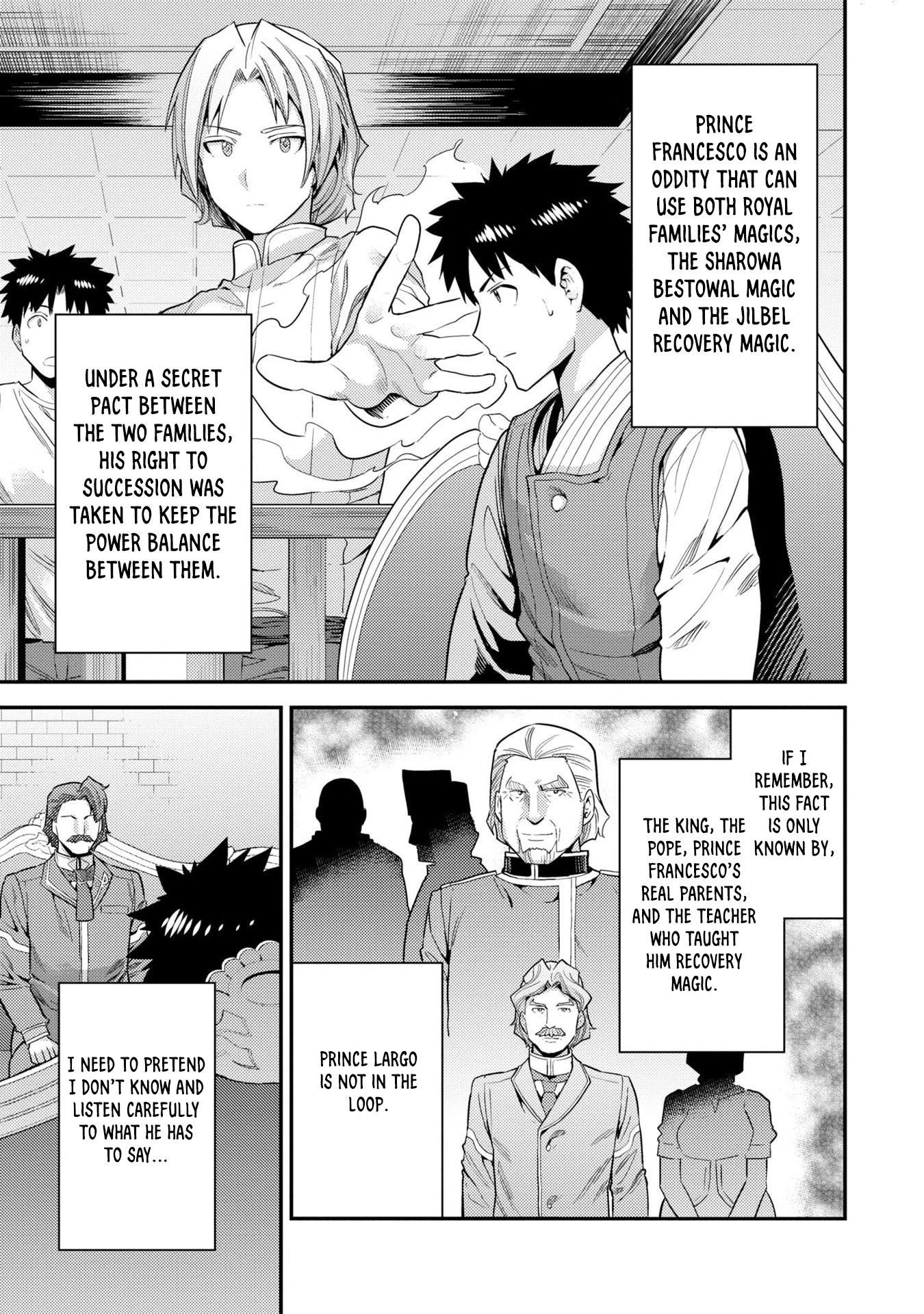 An Ideal Lazy Life Chapter 55 - Page 25 in English
