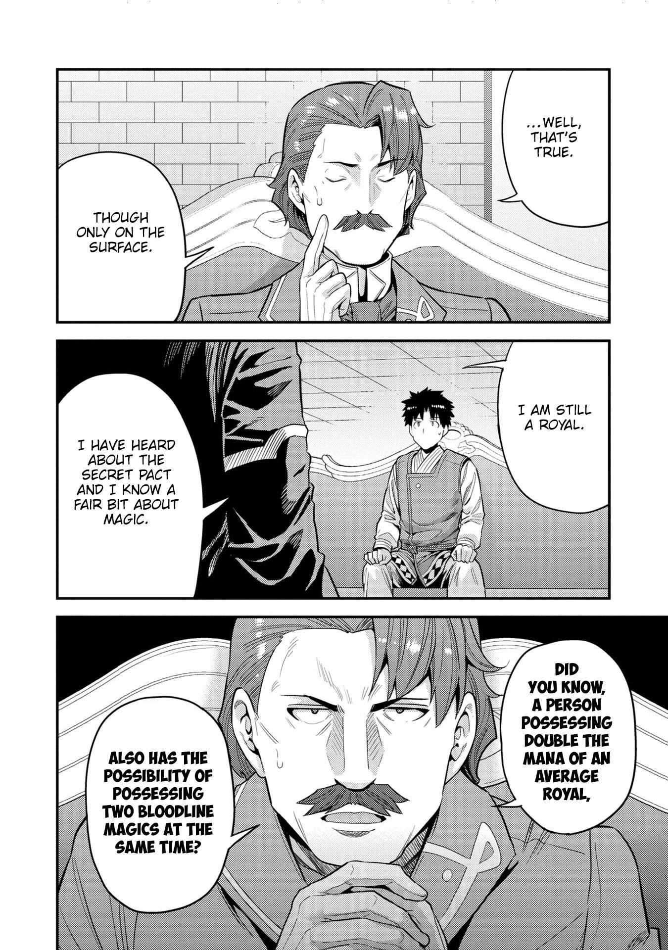 An Ideal Lazy Life Chapter 55 - Page 26 in English