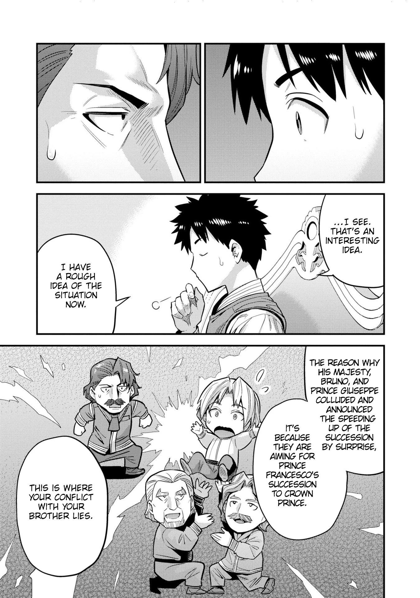 An Ideal Lazy Life Chapter 55 - Page 27 in English