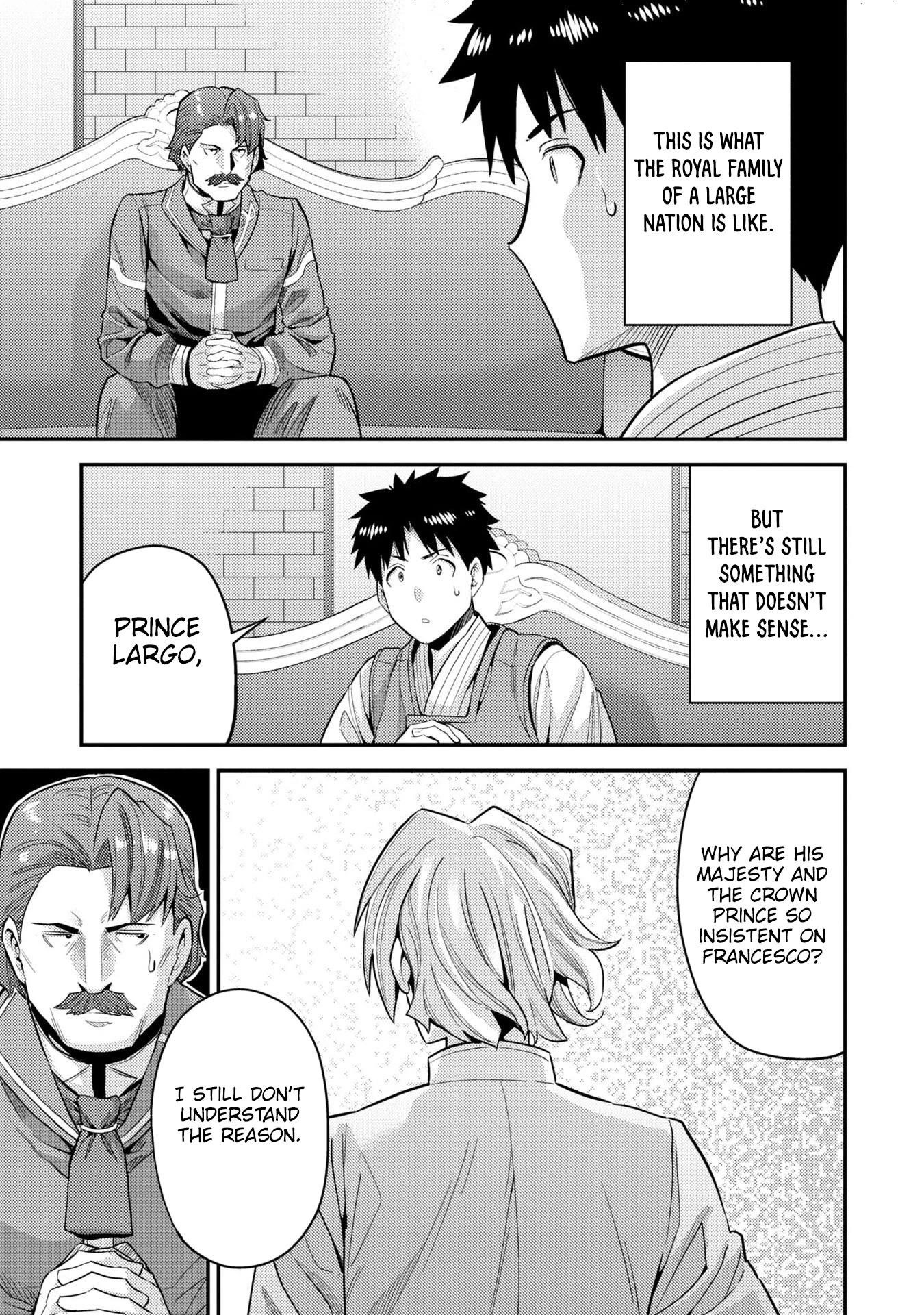 An Ideal Lazy Life Chapter 55 - Page 29 in English
