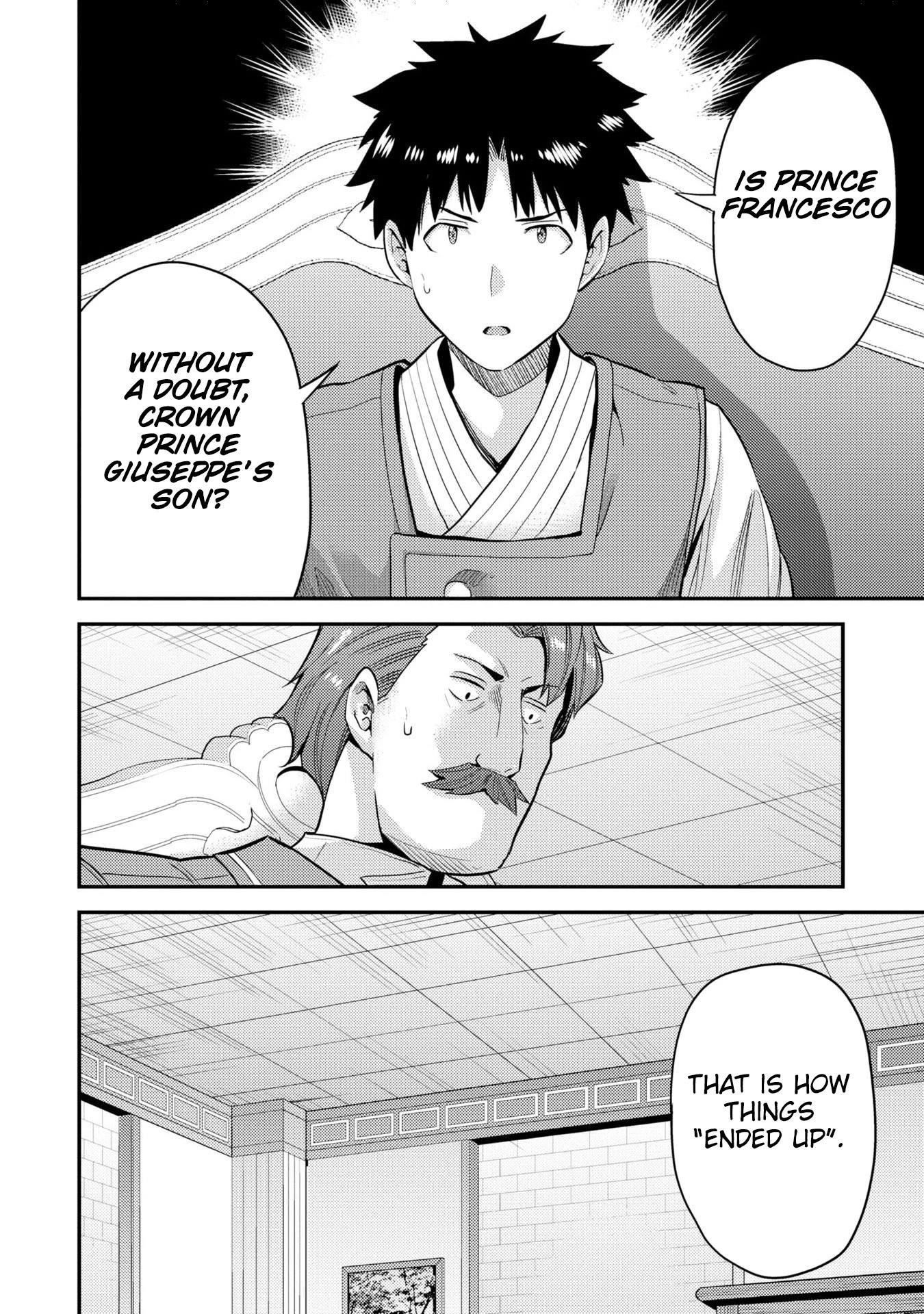 An Ideal Lazy Life Chapter 55 - Page 32 in English