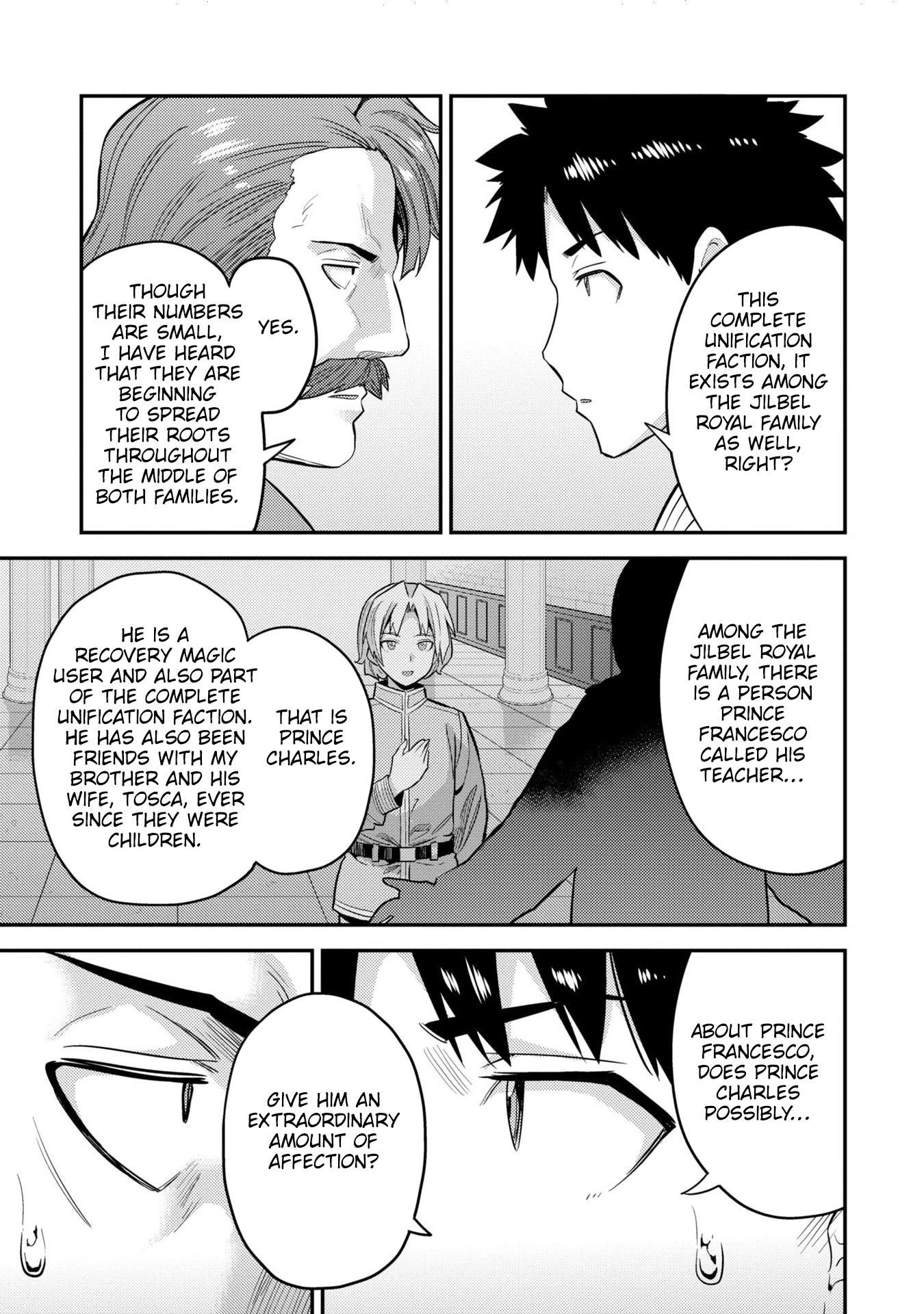 An Ideal Lazy Life Chapter 55 - Page 33 in English