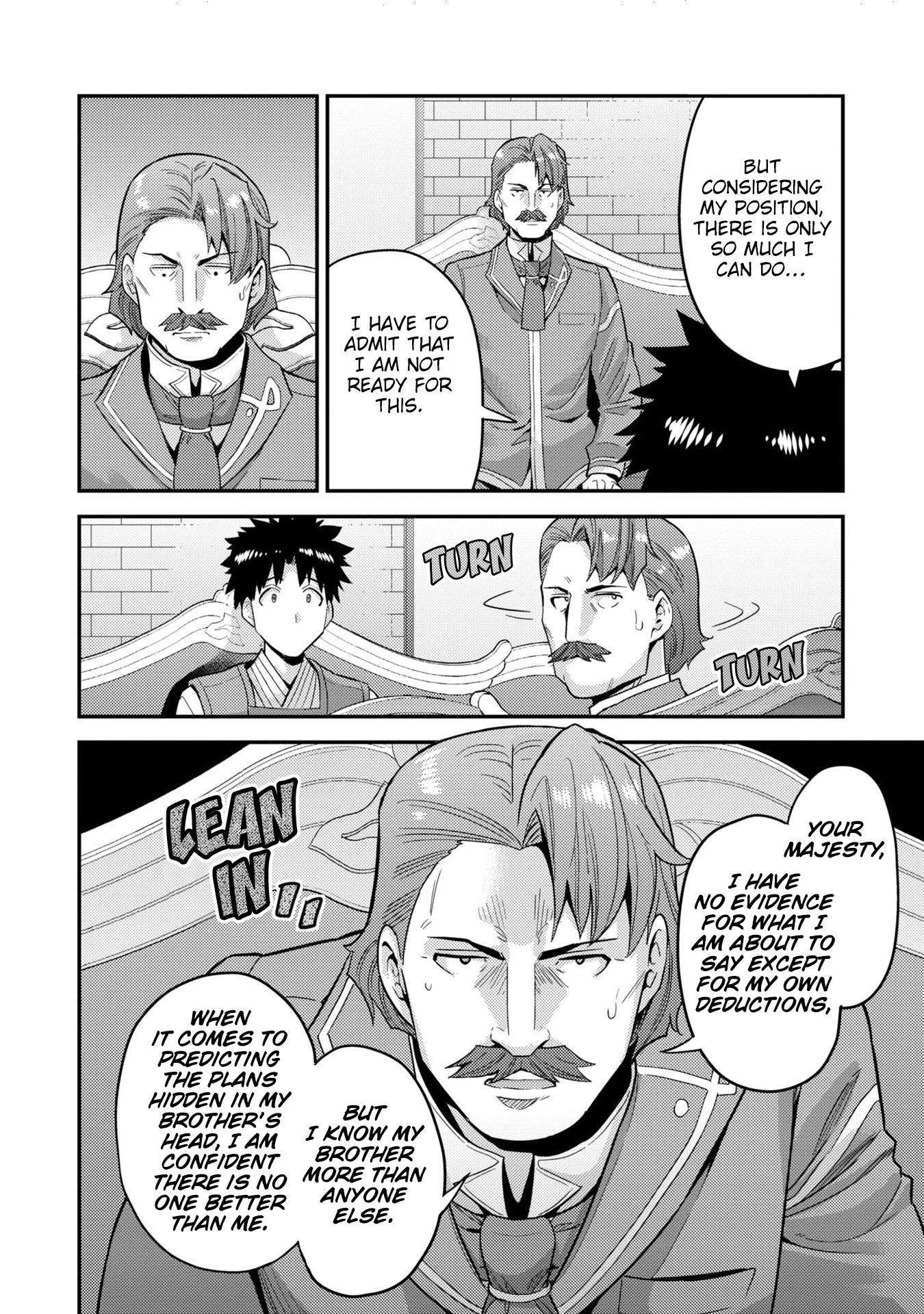 An Ideal Lazy Life Chapter 55 - Page 36 in English