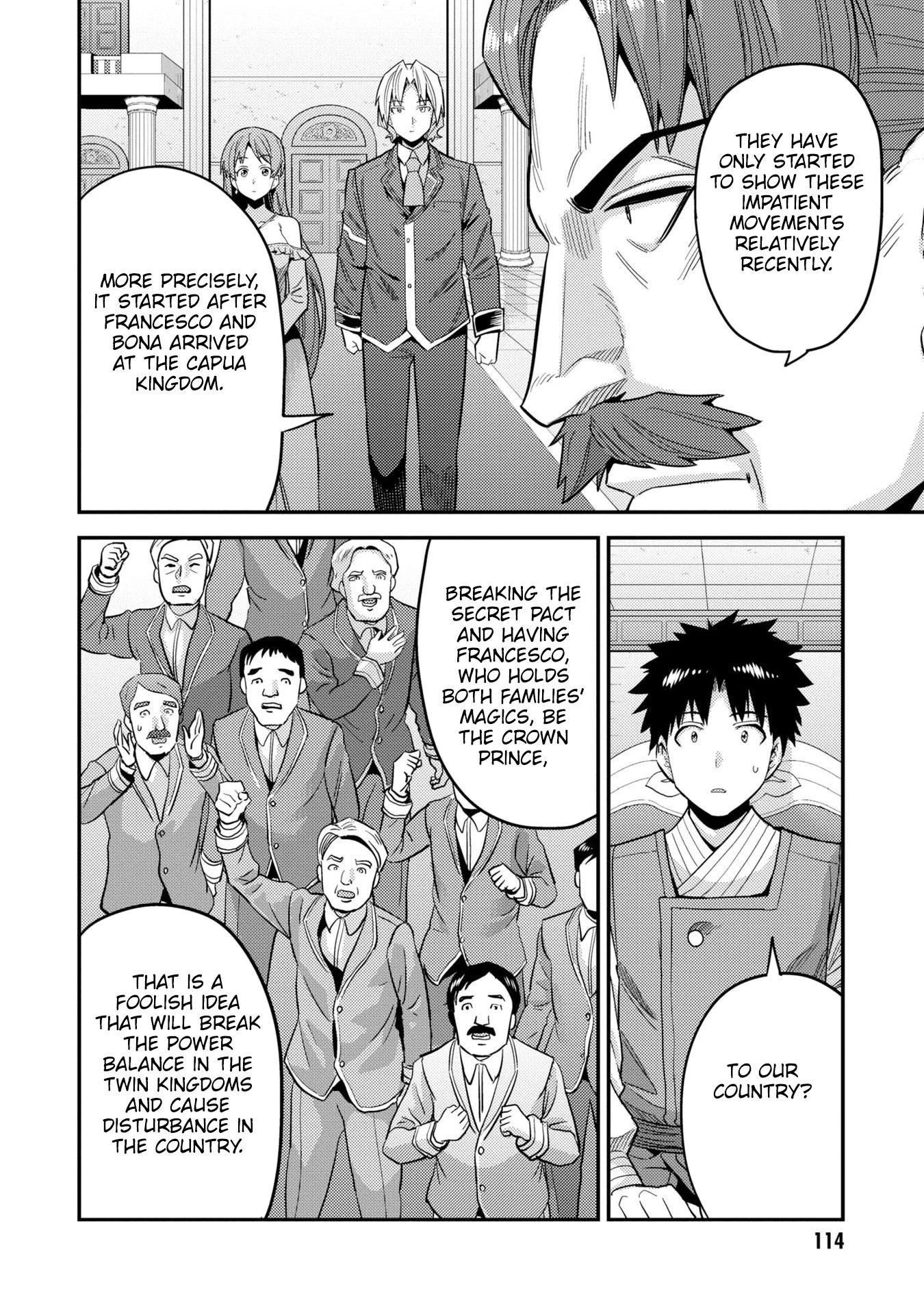 An Ideal Lazy Life Chapter 55 - Page 38 in English