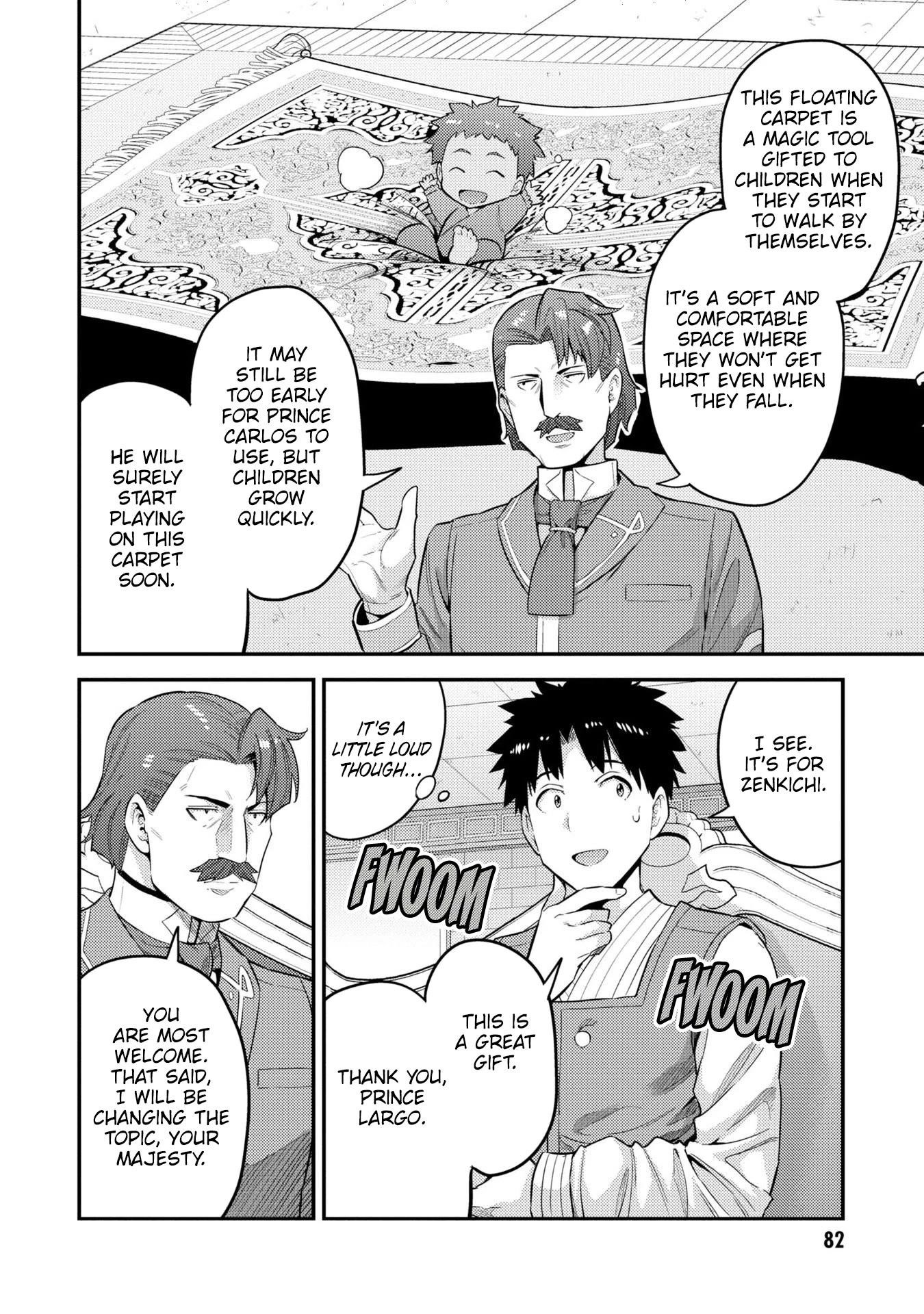 An Ideal Lazy Life Chapter 55 - Page 6 in English