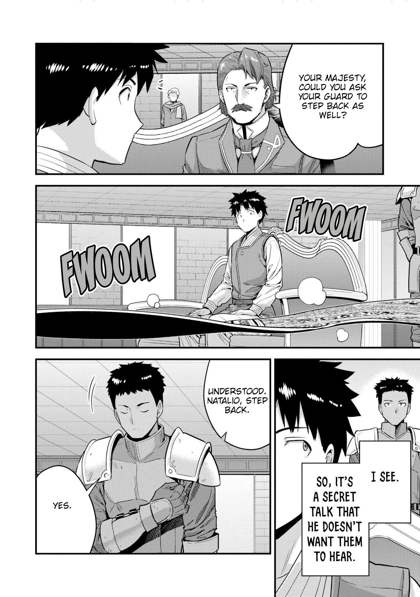An Ideal Lazy Life Chapter 55 - Page 8 in English