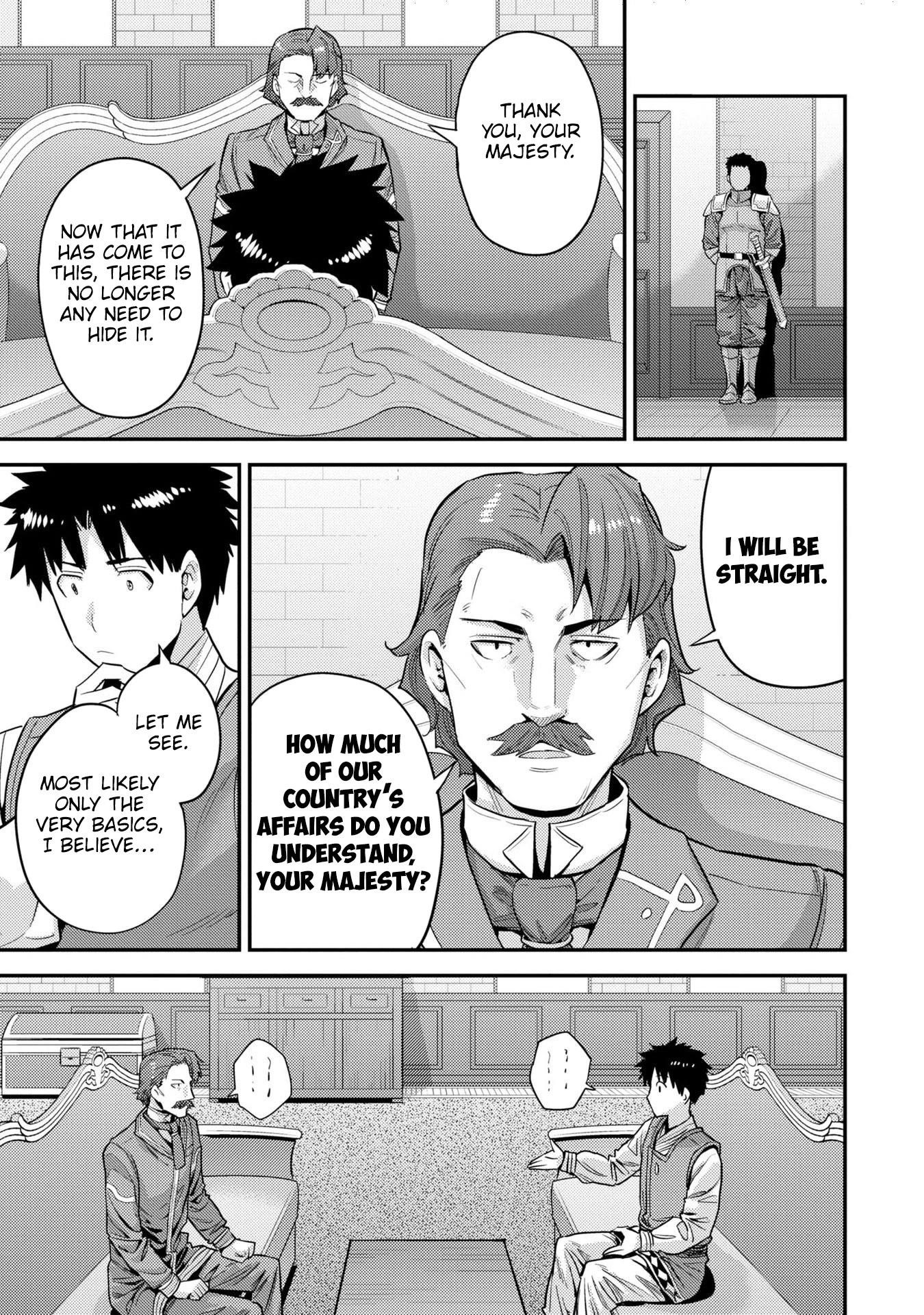 An Ideal Lazy Life Chapter 55 - Page 9 in English