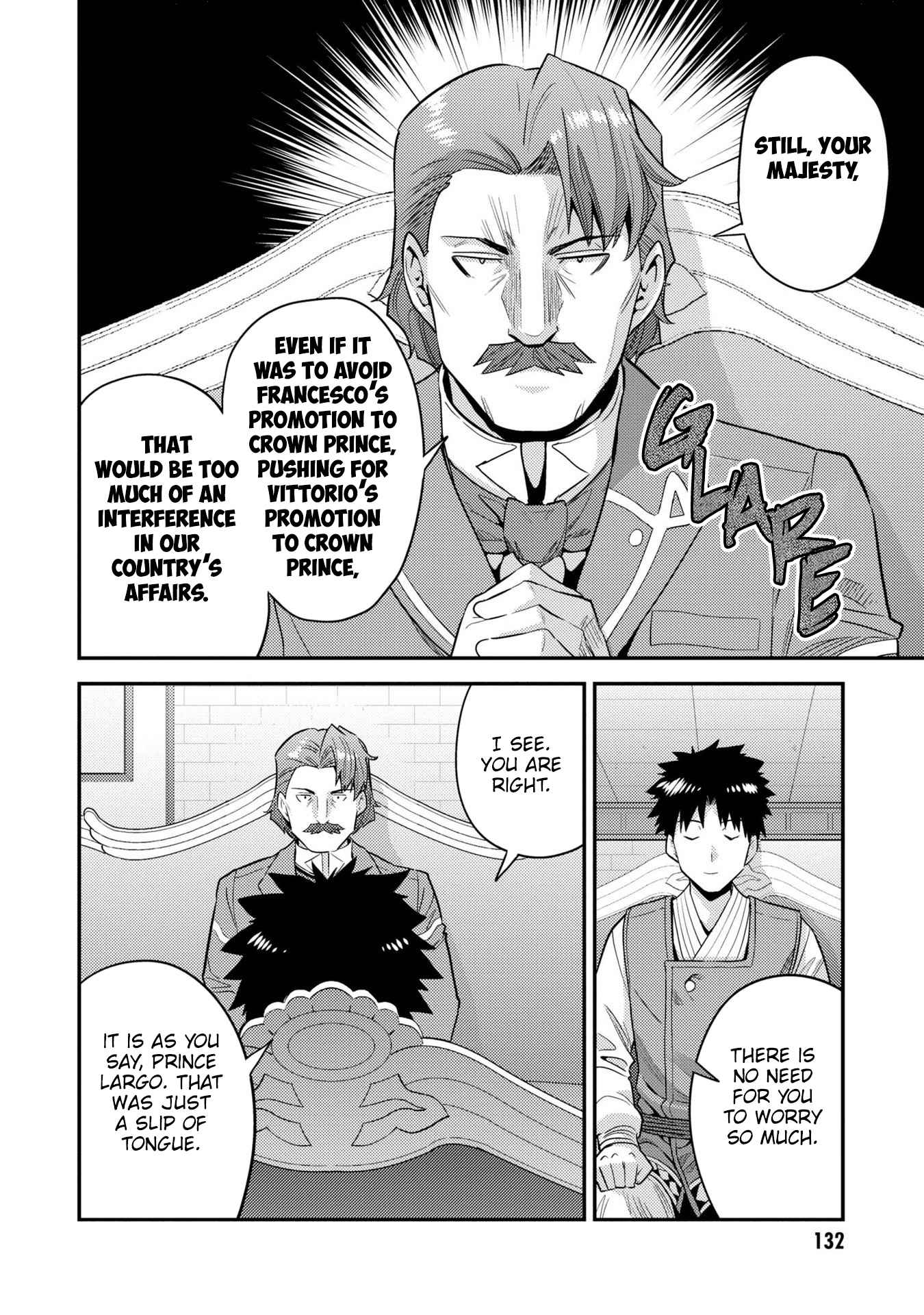 An Ideal Lazy Life Chapter 56 - Page 14 in English