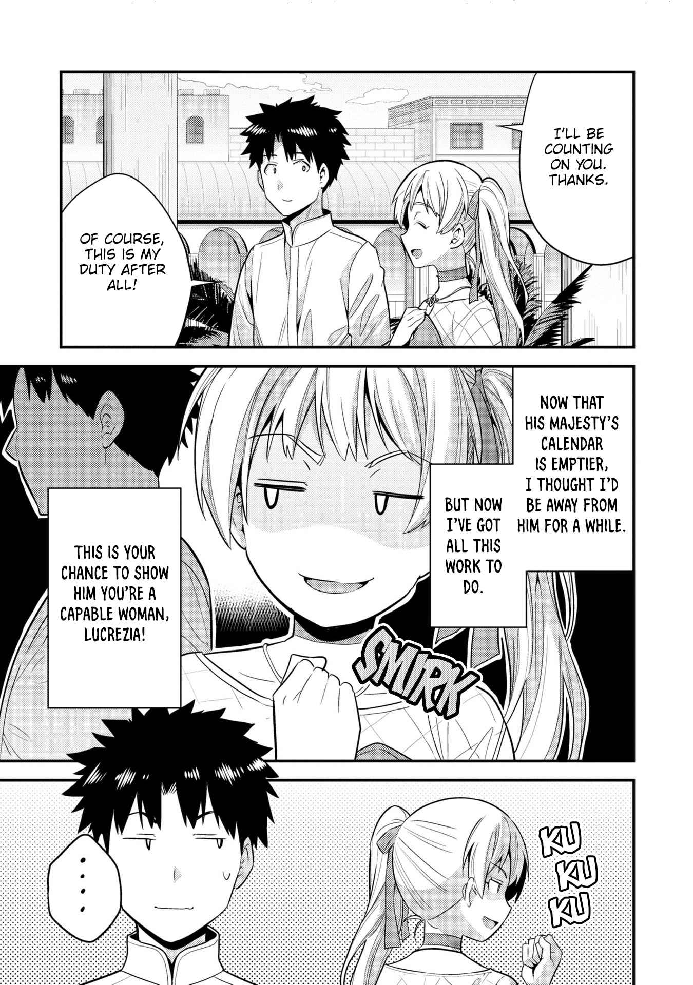 An Ideal Lazy Life Chapter 56 - Page 17 in English