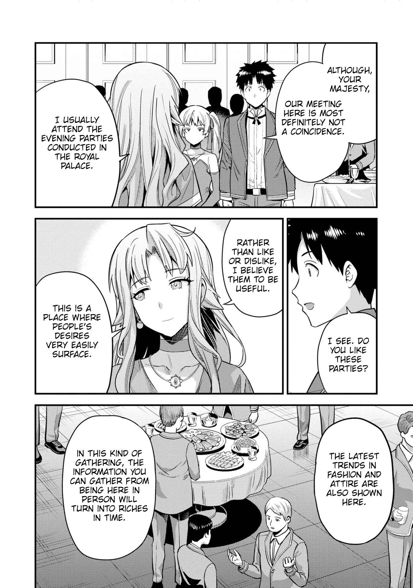 An Ideal Lazy Life Chapter 56 - Page 22 in English