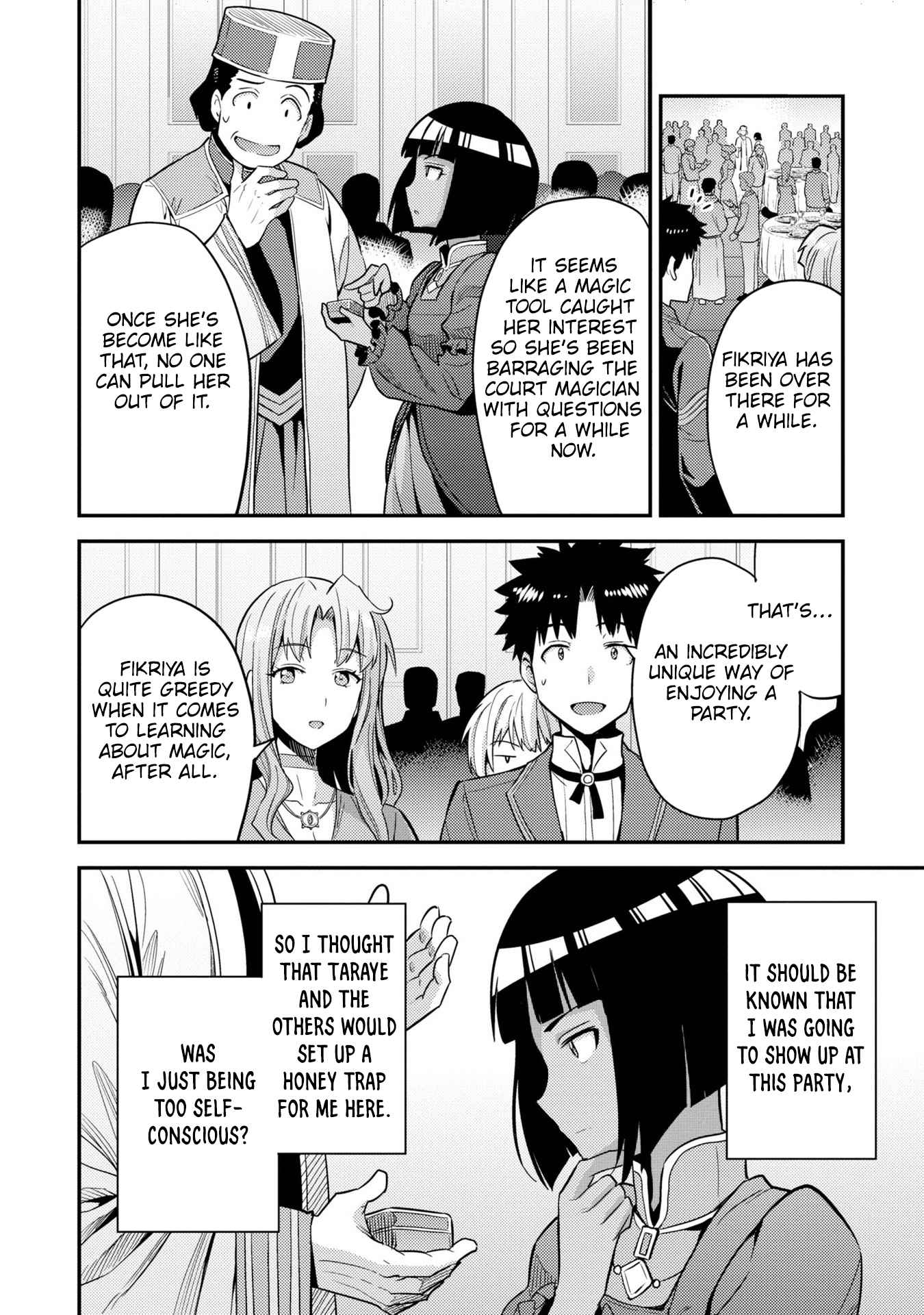 An Ideal Lazy Life Chapter 56 - Page 24 in English