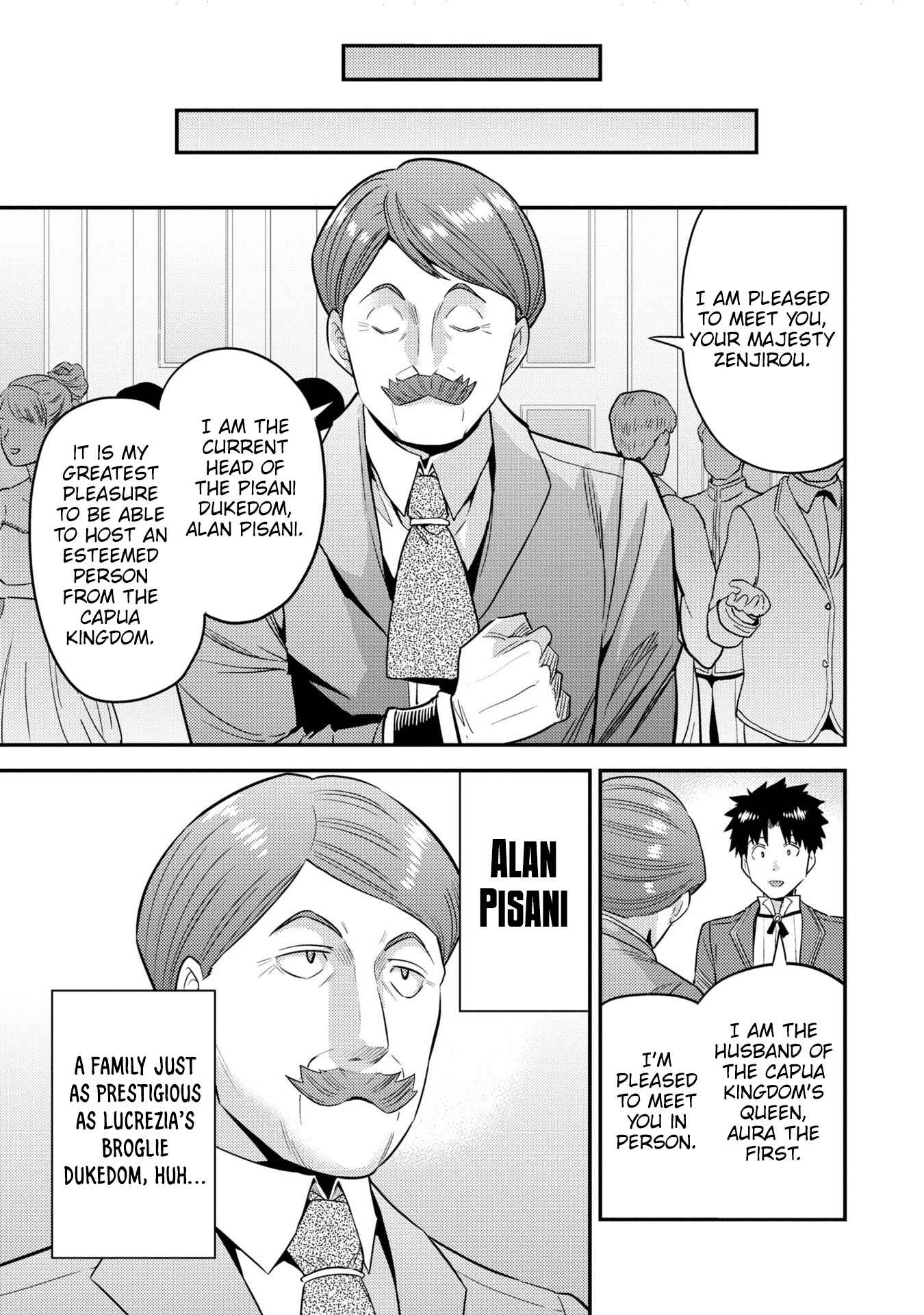 An Ideal Lazy Life Chapter 56 - Page 27 in English