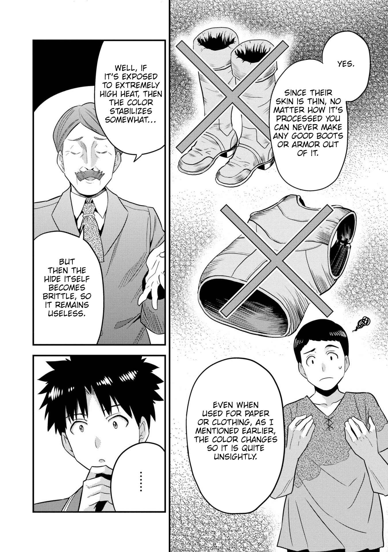 An Ideal Lazy Life Chapter 56 - Page 34 in English