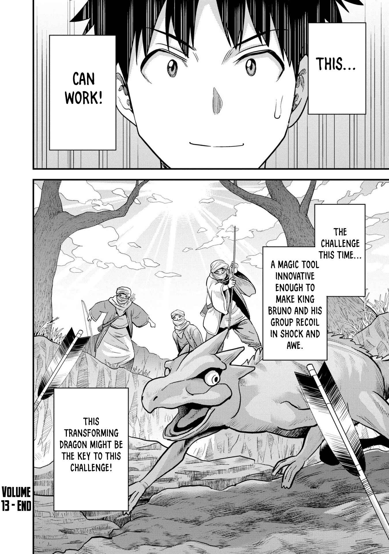An Ideal Lazy Life Chapter 56 - Page 38 in English