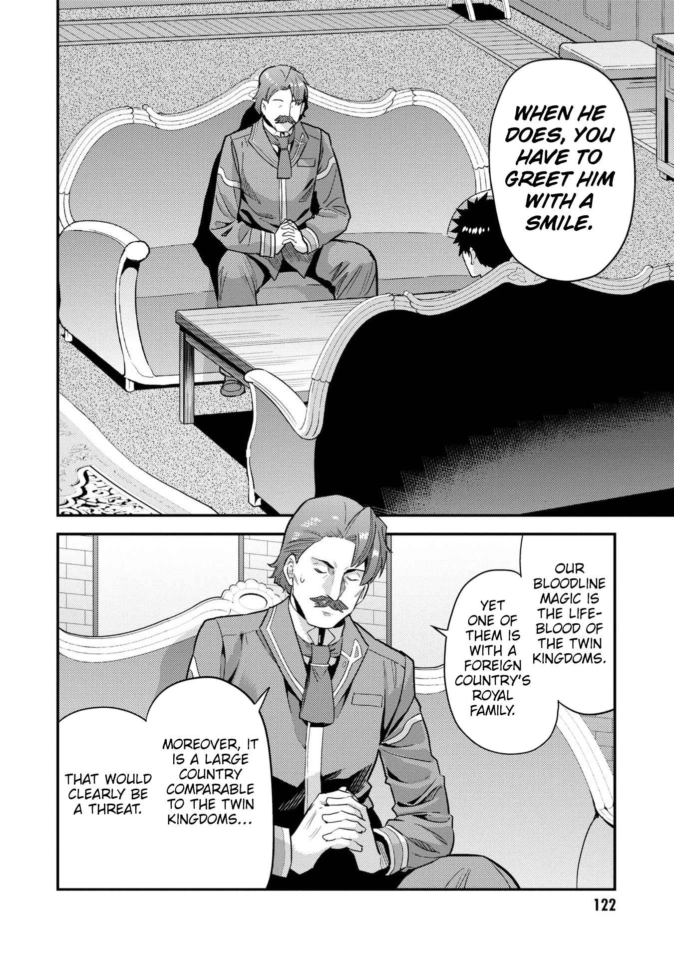 An Ideal Lazy Life Chapter 56 - Page 4 in English