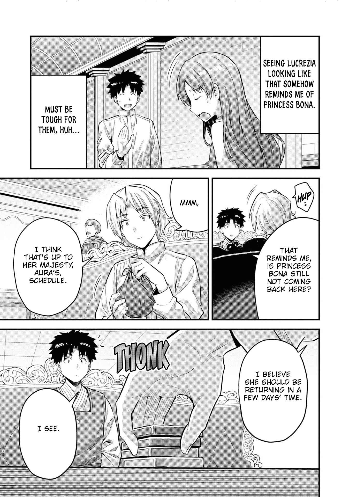 An Ideal Lazy Life Chapter 57 - Page 14 in English