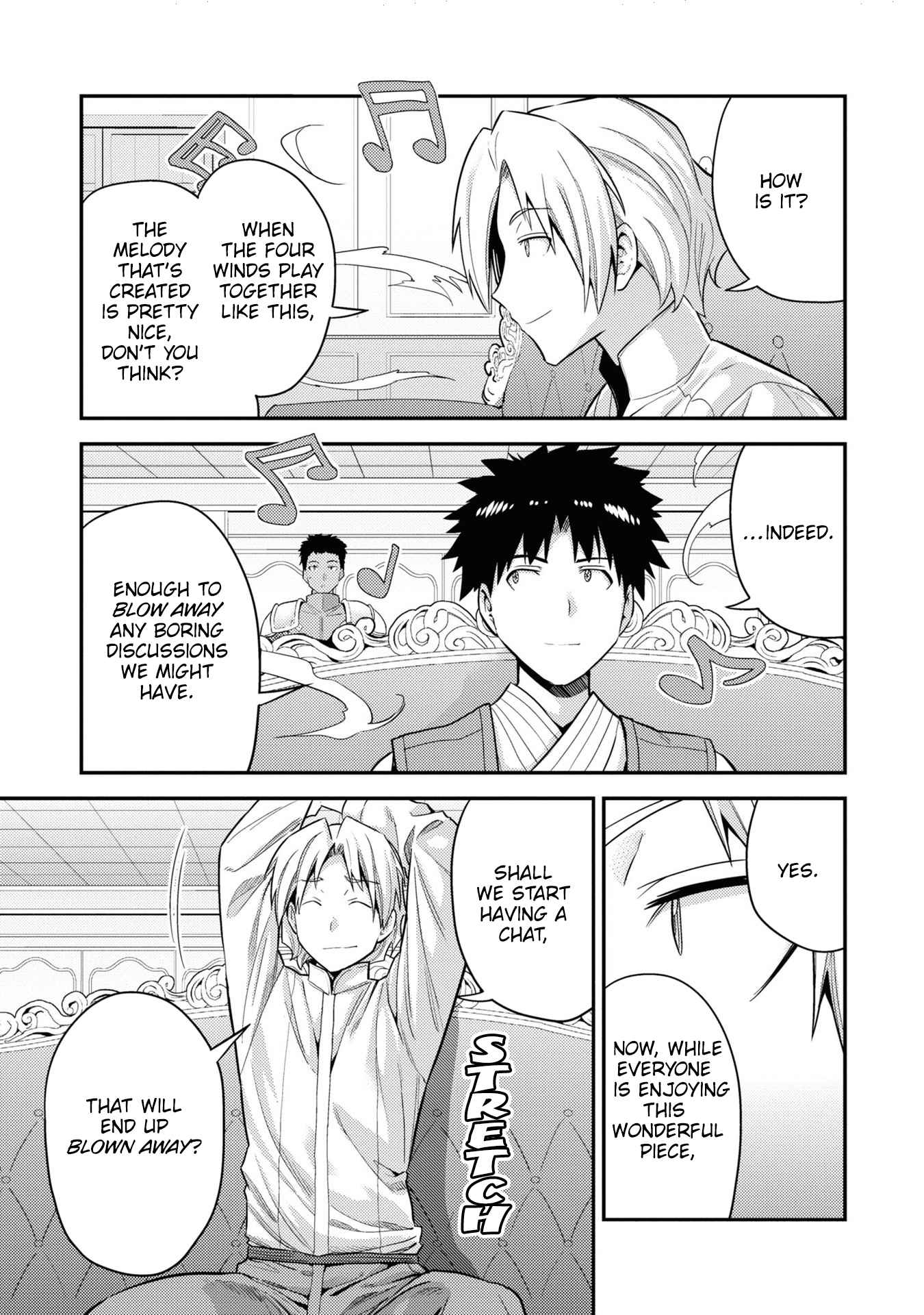 An Ideal Lazy Life Chapter 57 - Page 16 in English