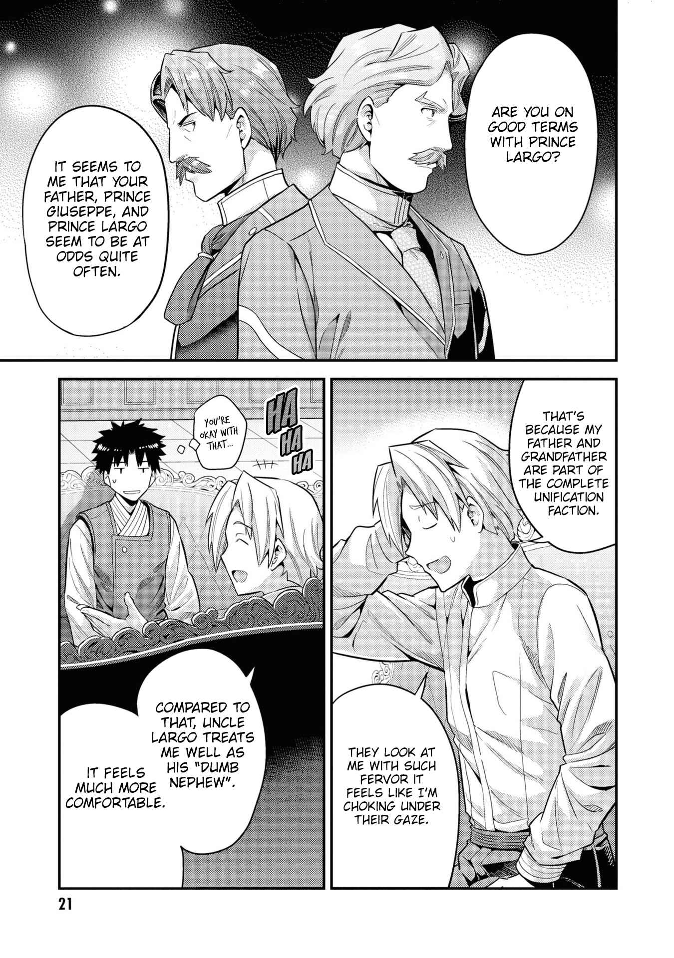 An Ideal Lazy Life Chapter 57 - Page 18 in English