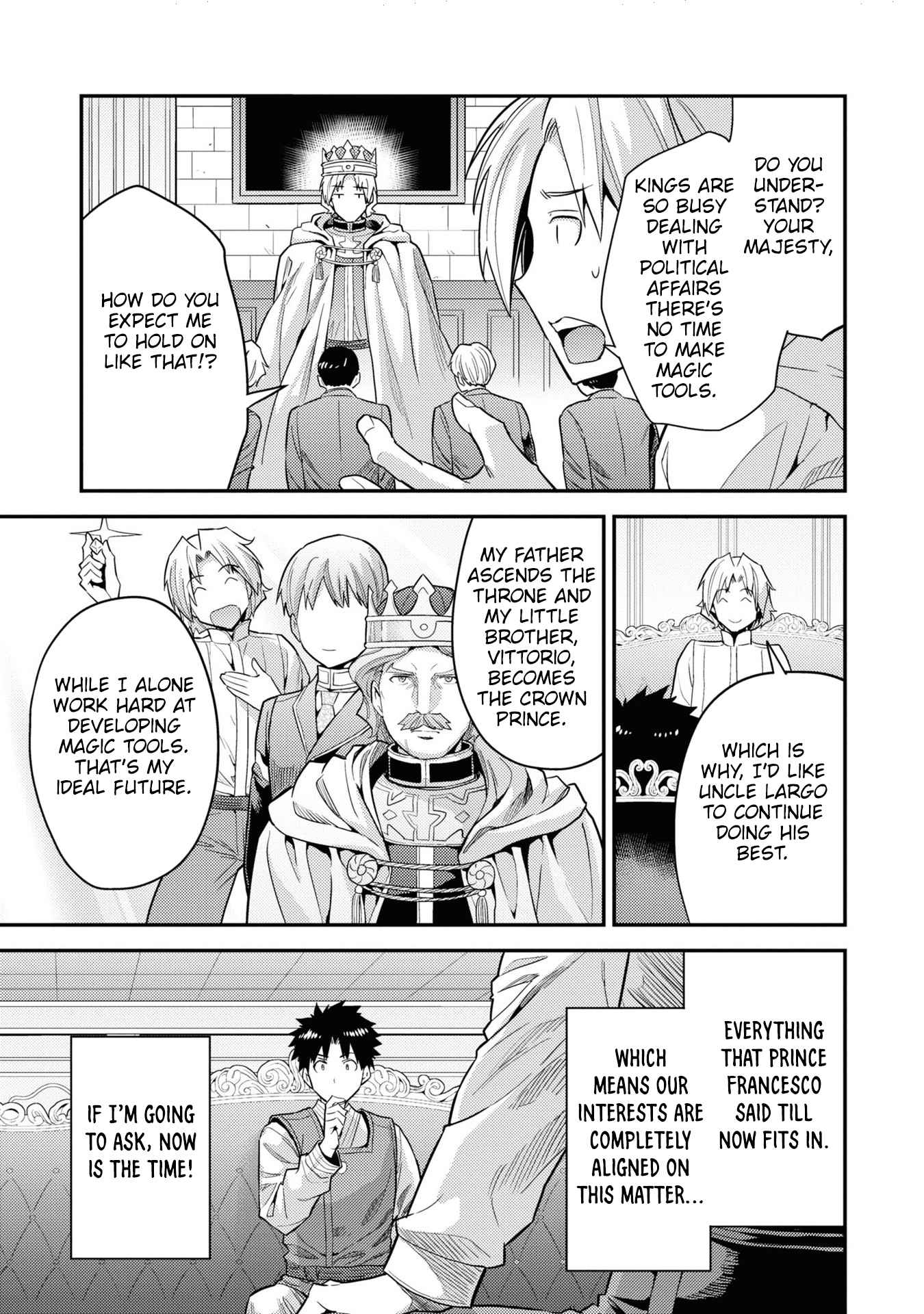 An Ideal Lazy Life Chapter 57 - Page 20 in English
