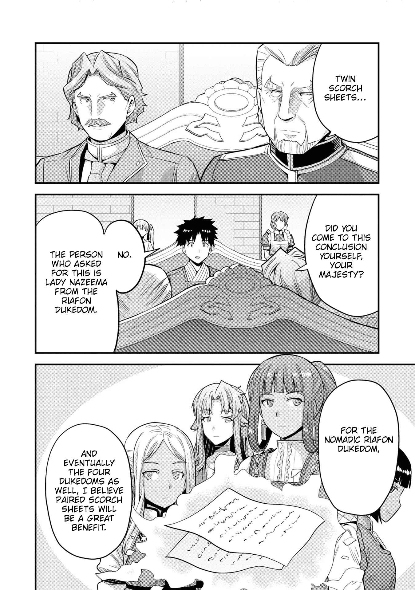 An Ideal Lazy Life Chapter 57 - Page 31 in English