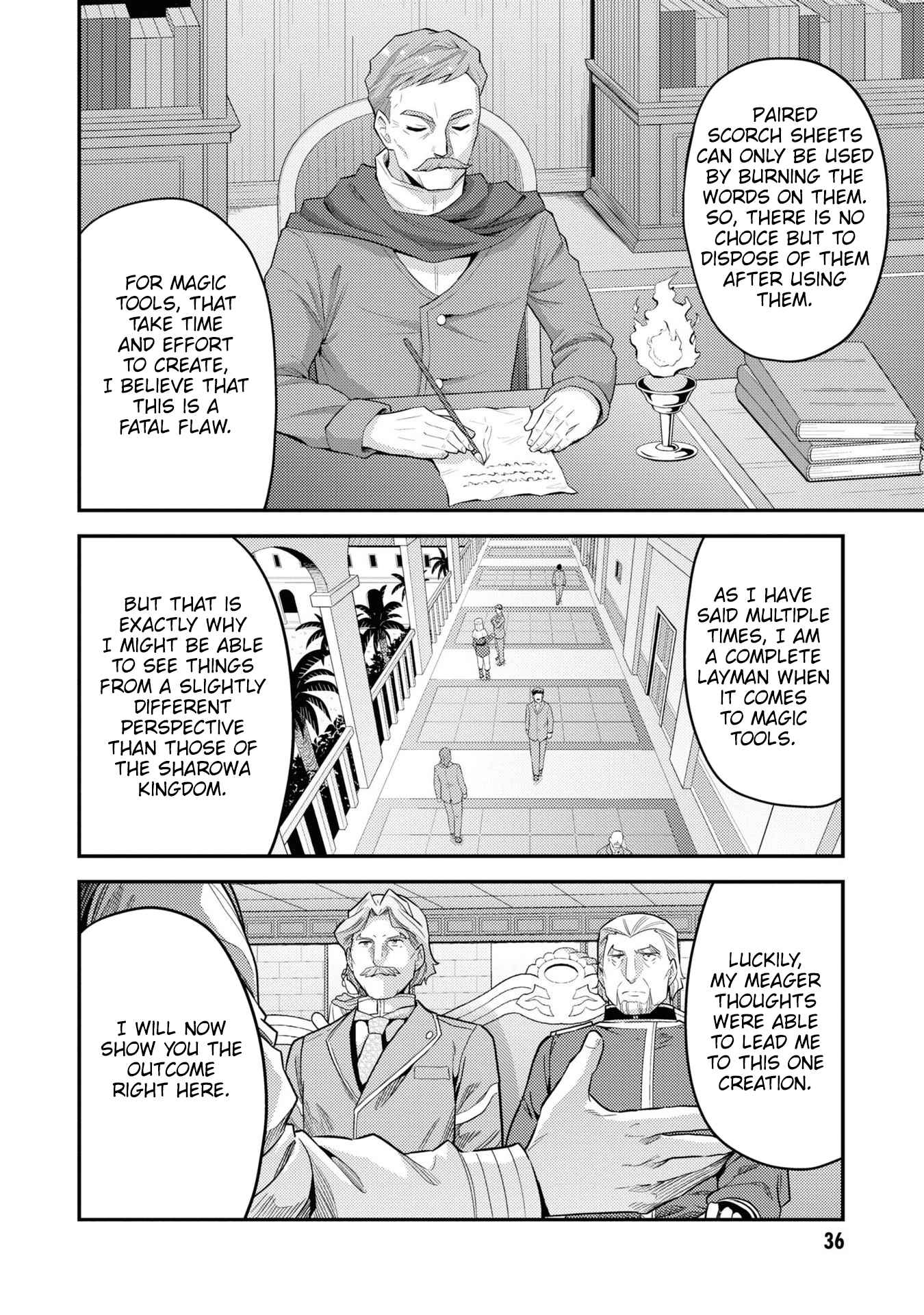 An Ideal Lazy Life Chapter 57 - Page 33 in English