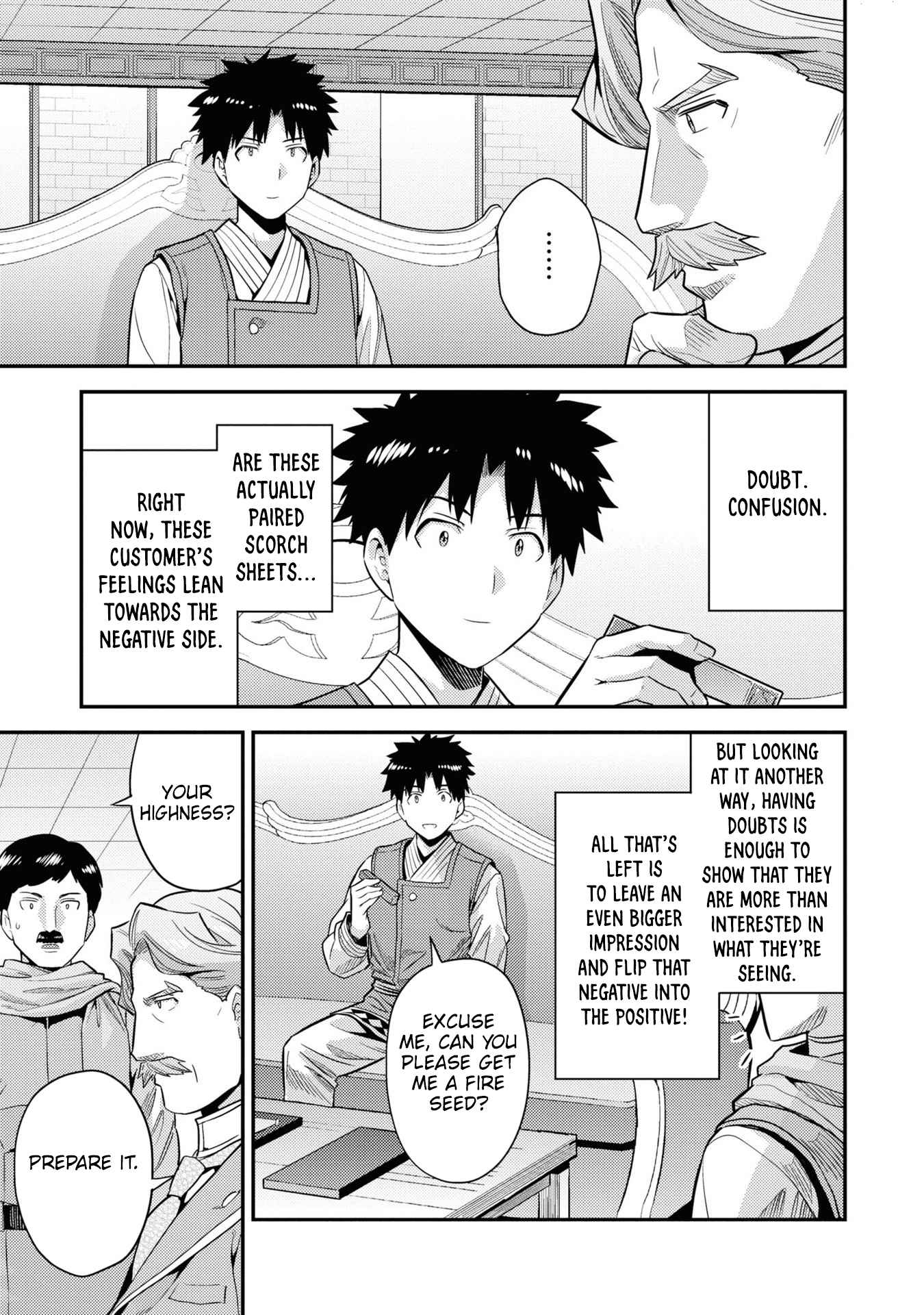 An Ideal Lazy Life Chapter 57 - Page 36 in English
