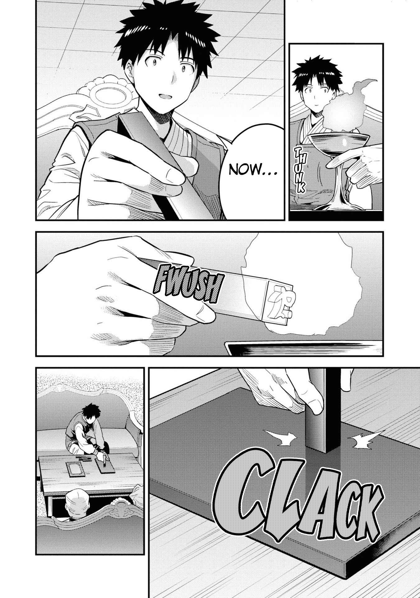 An Ideal Lazy Life Chapter 57 - Page 37 in English