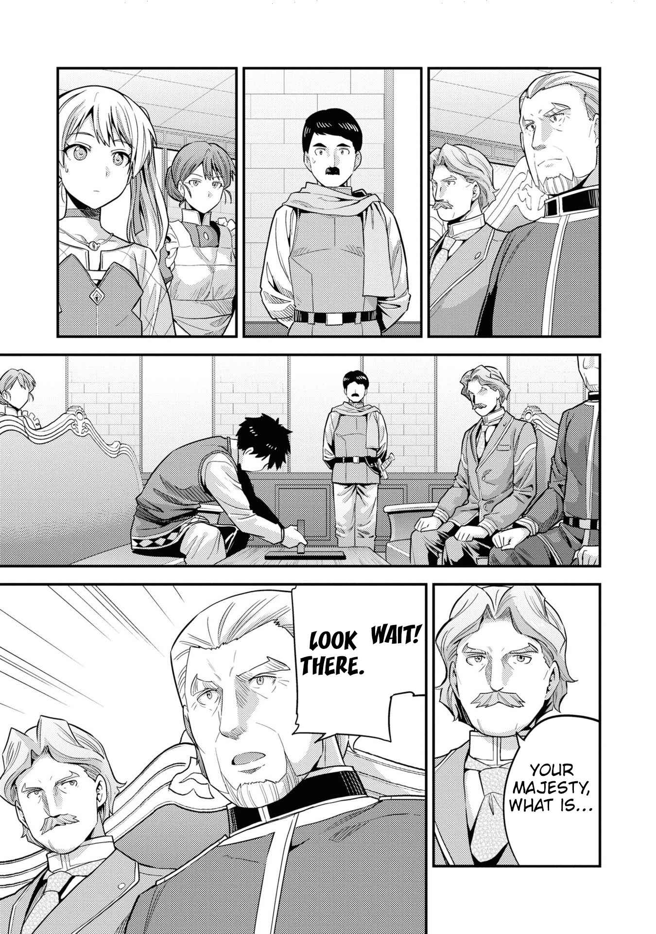 An Ideal Lazy Life Chapter 57 - Page 38 in English