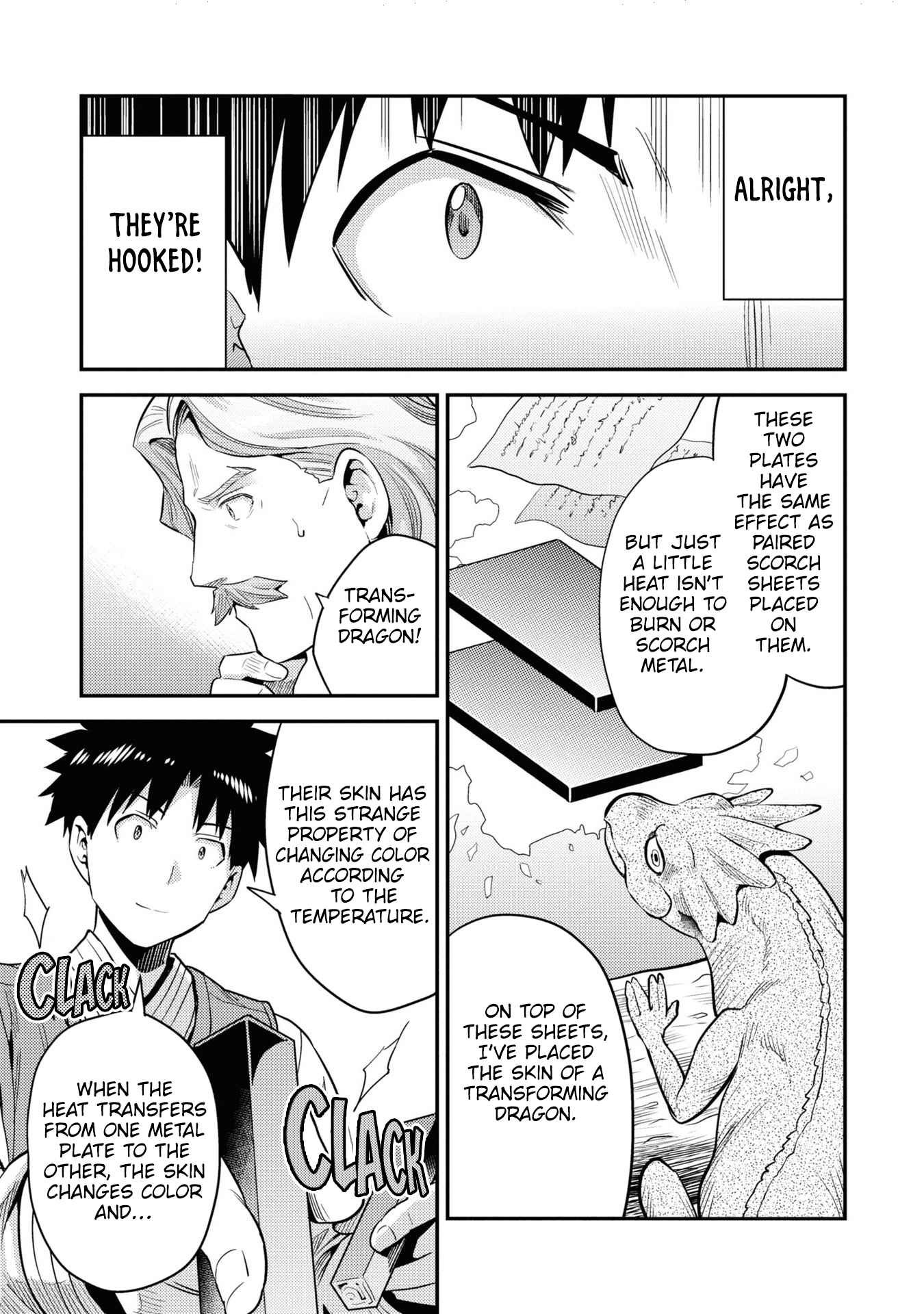 An Ideal Lazy Life Chapter 57 - Page 40 in English