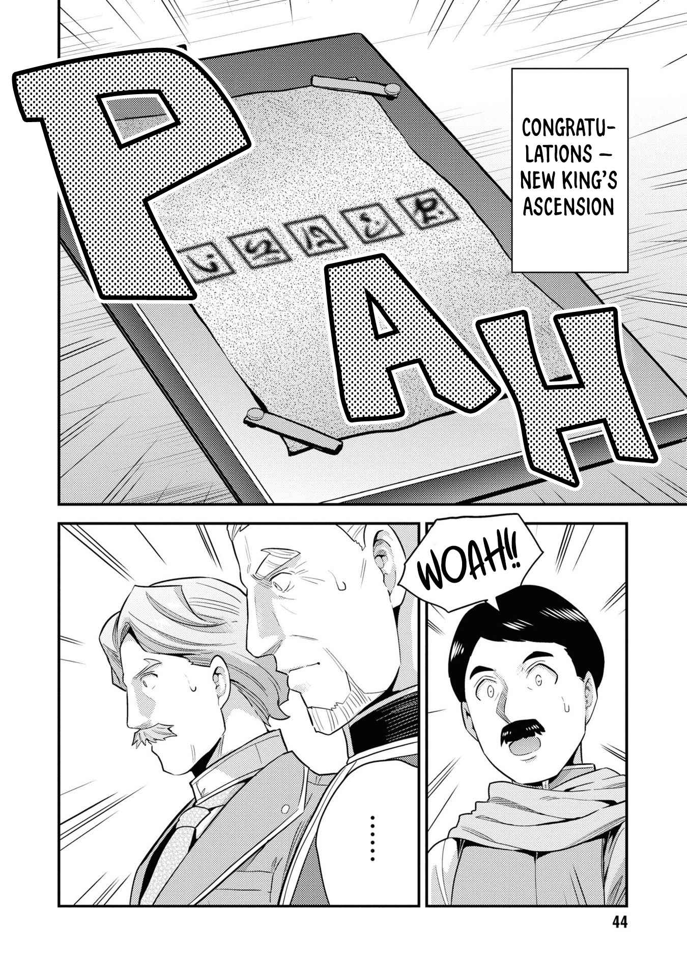 An Ideal Lazy Life Chapter 57 - Page 41 in English