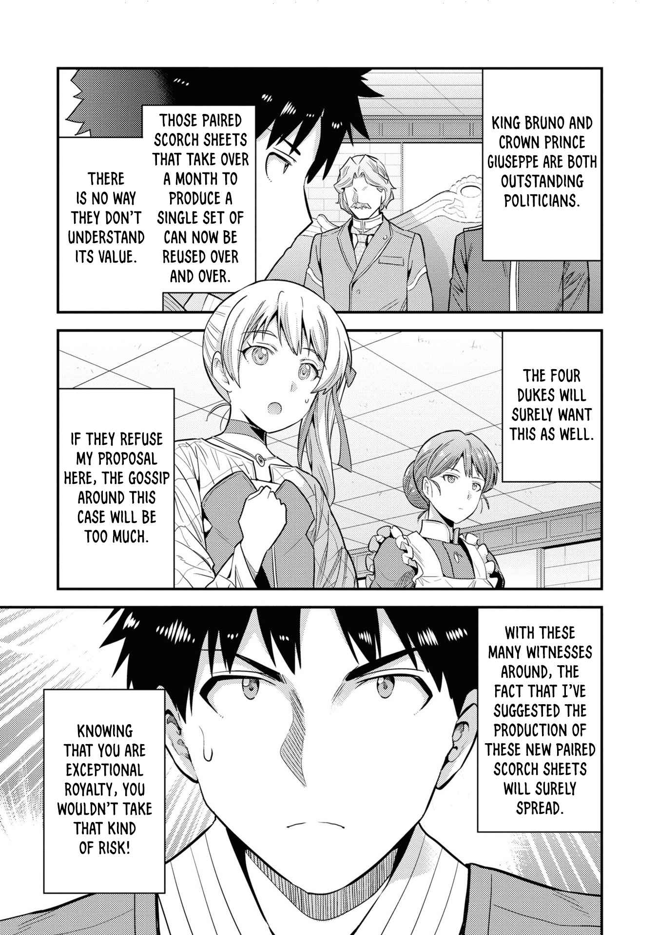 An Ideal Lazy Life Chapter 57 - Page 42 in English
